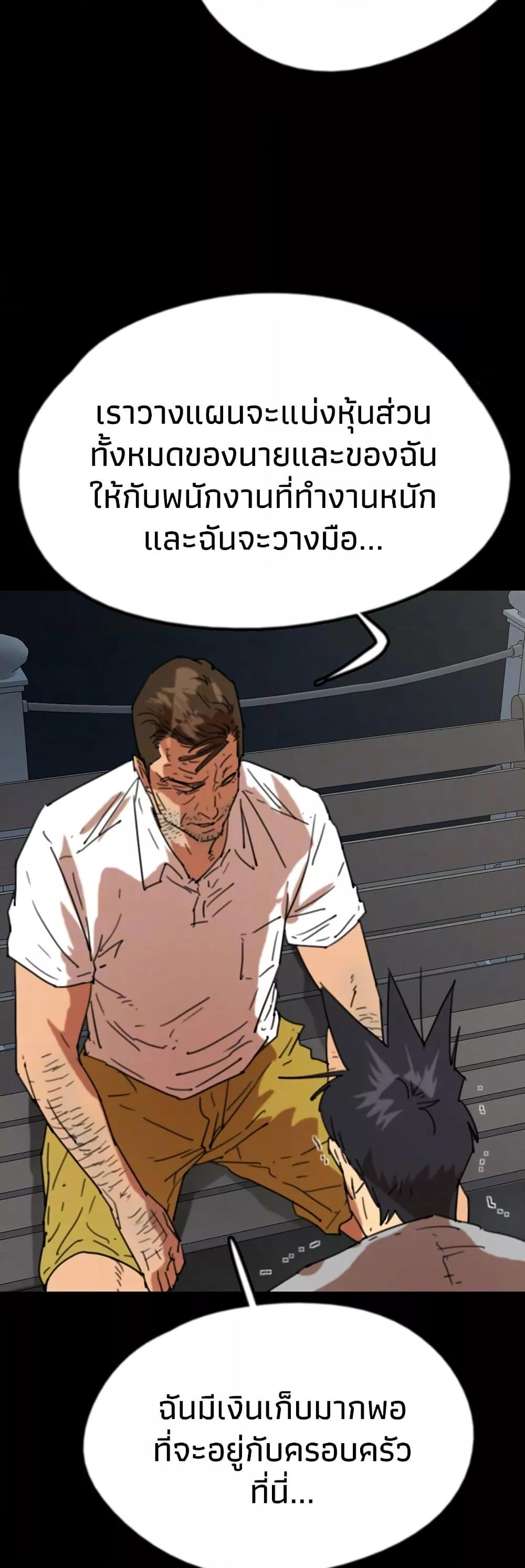 Doujin-Lc- อ่าน โดจิน มังฮวา เกาหลี ญี่ปุ่น จีน แปลไทย Daughters of Benefactors ตอนที่ 1 2 3 4 5 6 7 8 9 10 11 12 13 14 ฟรี ไม่มีโฆษณา อ่าน โดจิน Manhwa เกาหลี ญี่ปุ่น จีน เรามีครบ คัดมาให้เน้นๆ โดจิน 18+ รับประกันความฟินโดย  Doujin Lc