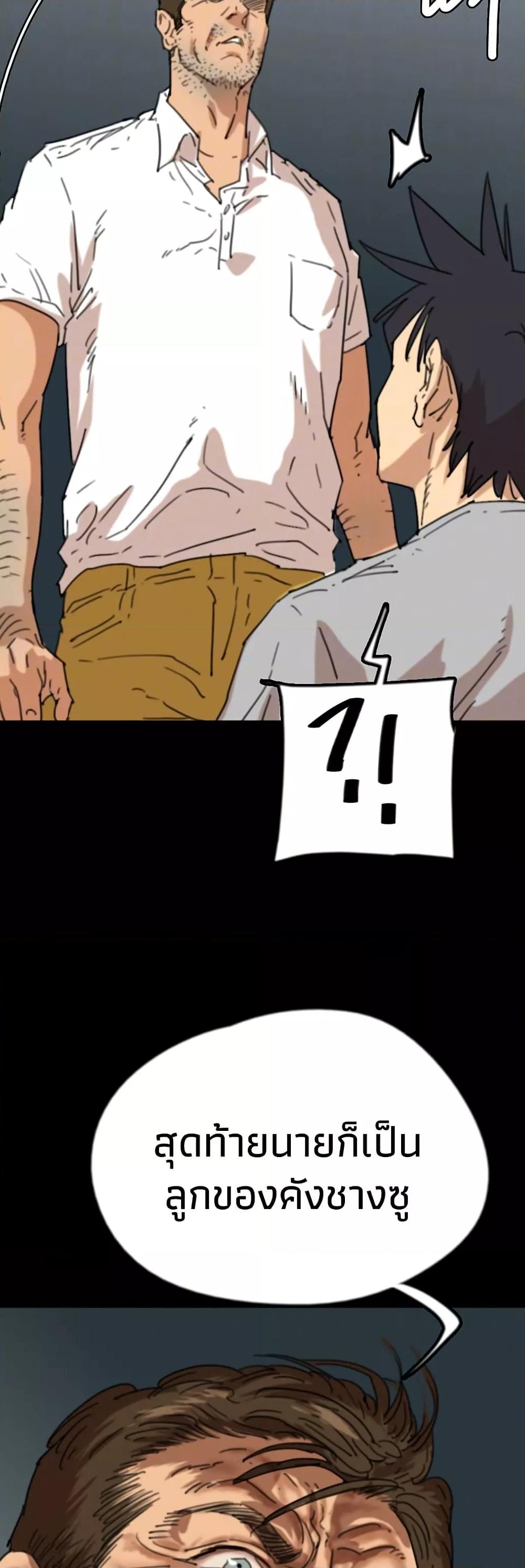 Doujin-Lc- อ่าน โดจิน มังฮวา เกาหลี ญี่ปุ่น จีน แปลไทย Daughters of Benefactors ตอนที่ 1 2 3 4 5 6 7 8 9 10 11 12 13 14 ฟรี ไม่มีโฆษณา อ่าน โดจิน Manhwa เกาหลี ญี่ปุ่น จีน เรามีครบ คัดมาให้เน้นๆ โดจิน 18+ รับประกันความฟินโดย  Doujin Lc
