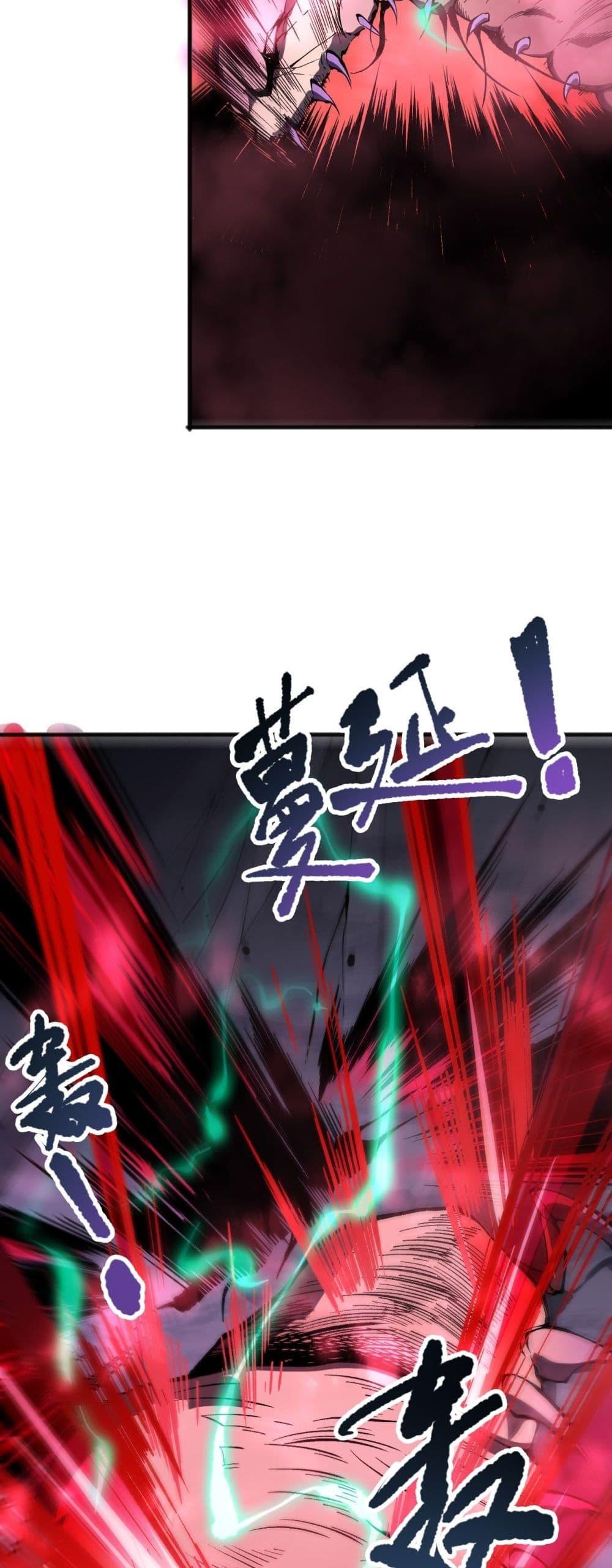 Manga-lc-com อ่านมังงะ อ่านการ์ตูน ออนไลน์ ฟรี NecromancerKin ตอนที่ 1 2 3 4 5 6 7 8 9 10 11 12 13 14 ฟรี ไม่มีโฆษณา Manga-lc - อ่าน มังงะ อ่าน การ์ตูน ออนไลน์ อ่านมังงะ ฟรี