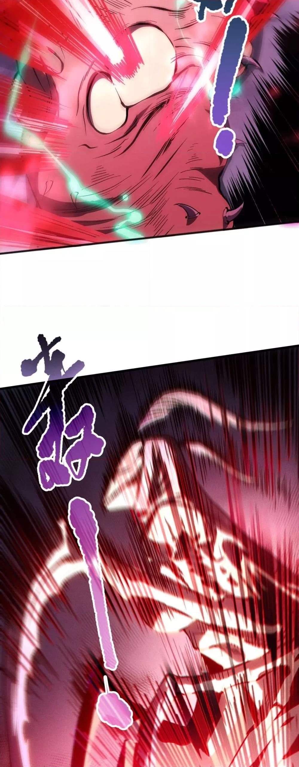 Manga-lc-com อ่านมังงะ อ่านการ์ตูน ออนไลน์ ฟรี NecromancerKin ตอนที่ 1 2 3 4 5 6 7 8 9 10 11 12 13 14 ฟรี ไม่มีโฆษณา Manga-lc - อ่าน มังงะ อ่าน การ์ตูน ออนไลน์ อ่านมังงะ ฟรี