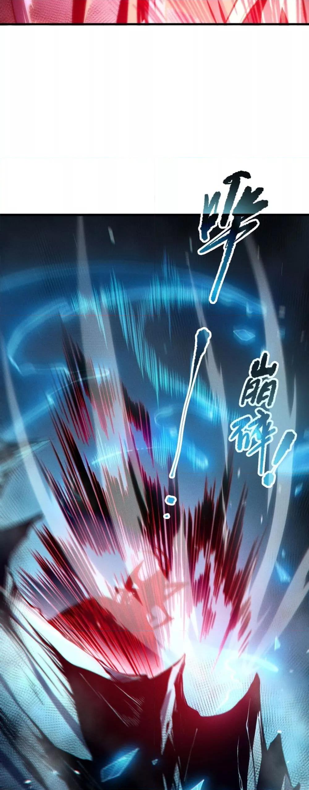 Manga-lc-com อ่านมังงะ อ่านการ์ตูน ออนไลน์ ฟรี NecromancerKin ตอนที่ 1 2 3 4 5 6 7 8 9 10 11 12 13 14 ฟรี ไม่มีโฆษณา Manga-lc - อ่าน มังงะ อ่าน การ์ตูน ออนไลน์ อ่านมังงะ ฟรี