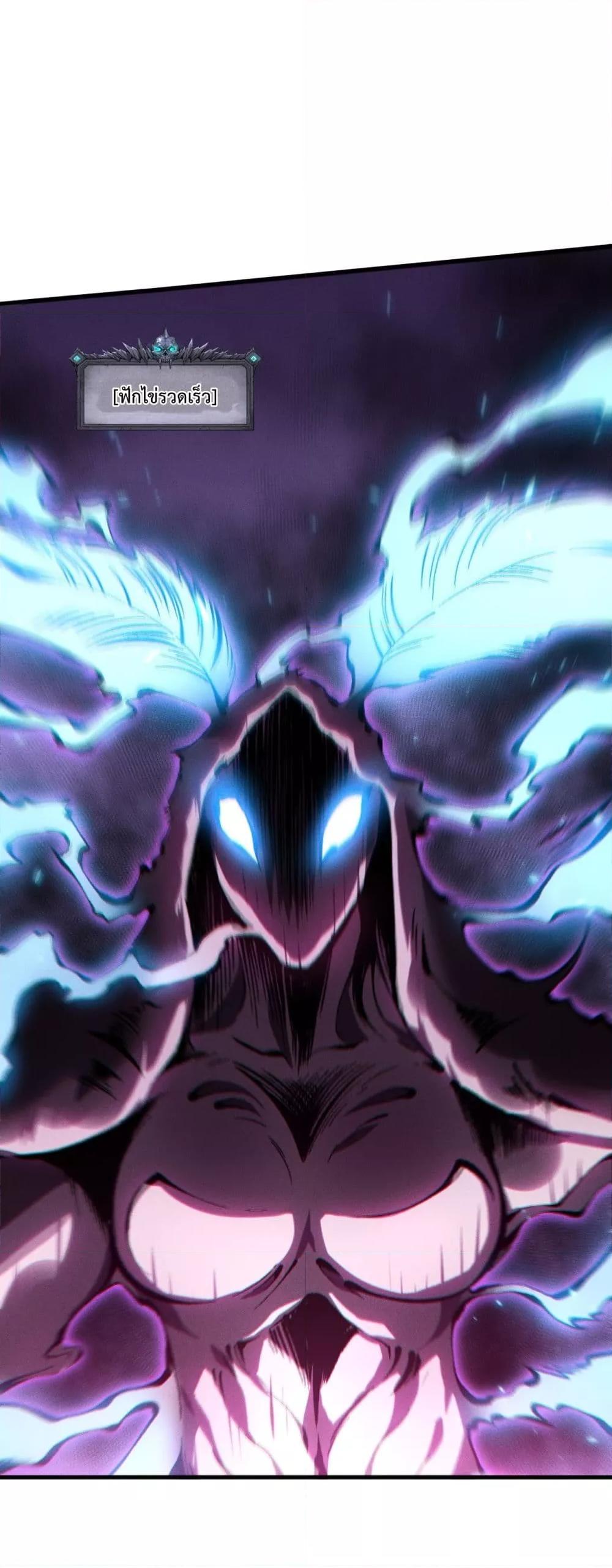 Manga-lc-com อ่านมังงะ อ่านการ์ตูน ออนไลน์ ฟรี NecromancerKin ตอนที่ 1 2 3 4 5 6 7 8 9 10 11 12 13 14 ฟรี ไม่มีโฆษณา Manga-lc - อ่าน มังงะ อ่าน การ์ตูน ออนไลน์ อ่านมังงะ ฟรี