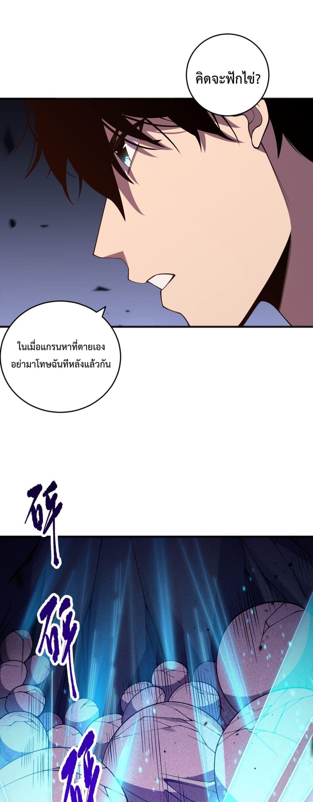 Manga-lc-com อ่านมังงะ อ่านการ์ตูน ออนไลน์ ฟรี NecromancerKin ตอนที่ 1 2 3 4 5 6 7 8 9 10 11 12 13 14 ฟรี ไม่มีโฆษณา Manga-lc - อ่าน มังงะ อ่าน การ์ตูน ออนไลน์ อ่านมังงะ ฟรี