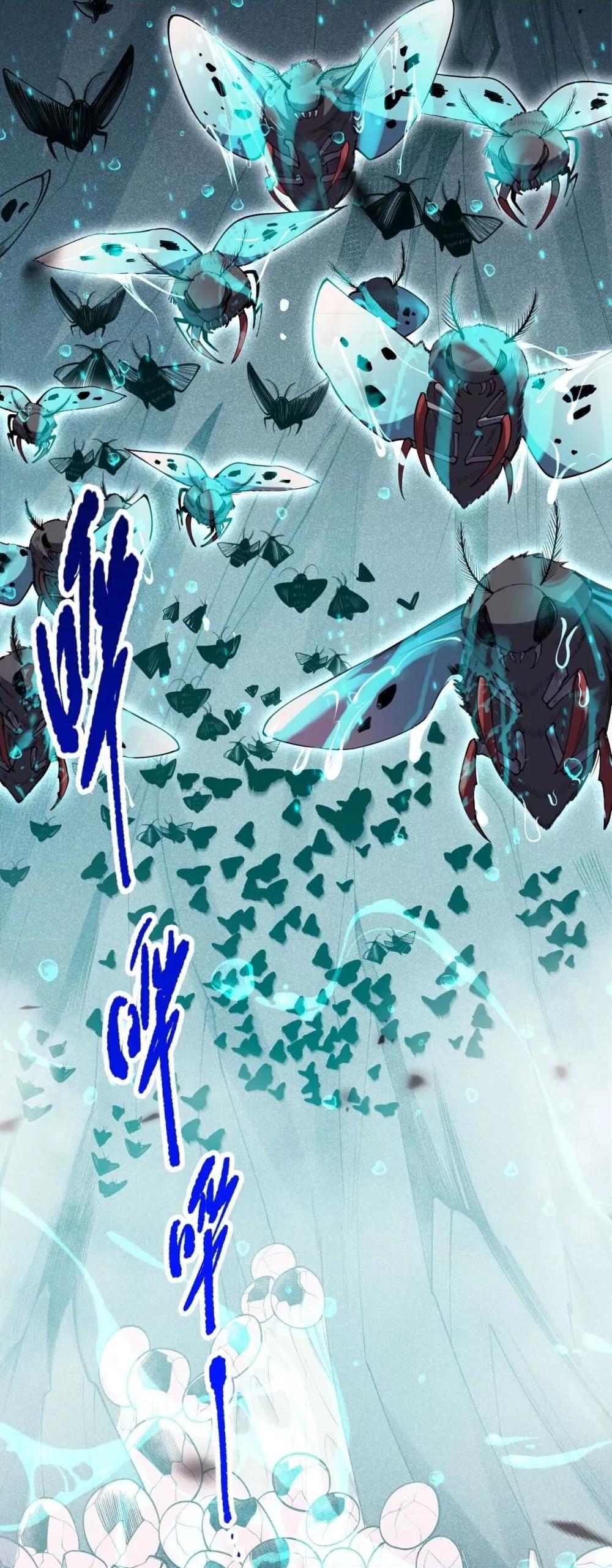 Manga-lc-com อ่านมังงะ อ่านการ์ตูน ออนไลน์ ฟรี NecromancerKin ตอนที่ 1 2 3 4 5 6 7 8 9 10 11 12 13 14 ฟรี ไม่มีโฆษณา Manga-lc - อ่าน มังงะ อ่าน การ์ตูน ออนไลน์ อ่านมังงะ ฟรี