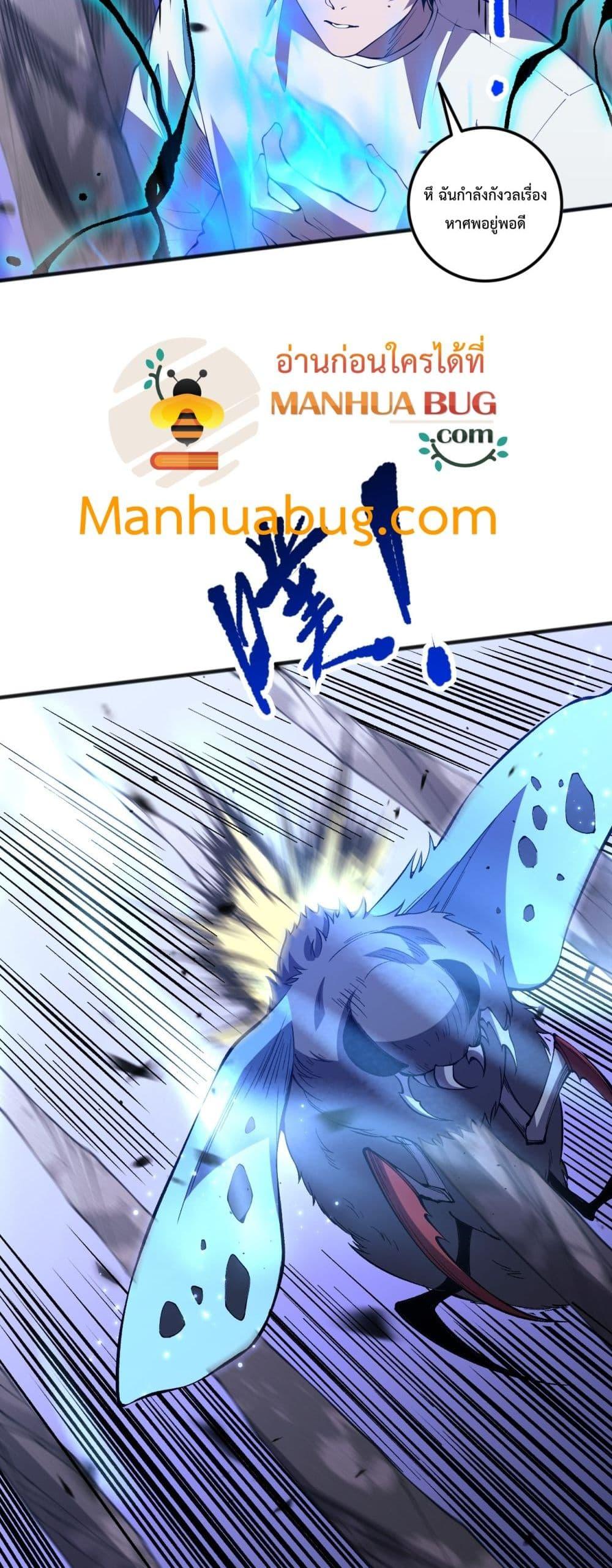 Manga-lc-com อ่านมังงะ อ่านการ์ตูน ออนไลน์ ฟรี NecromancerKin ตอนที่ 1 2 3 4 5 6 7 8 9 10 11 12 13 14 ฟรี ไม่มีโฆษณา Manga-lc - อ่าน มังงะ อ่าน การ์ตูน ออนไลน์ อ่านมังงะ ฟรี