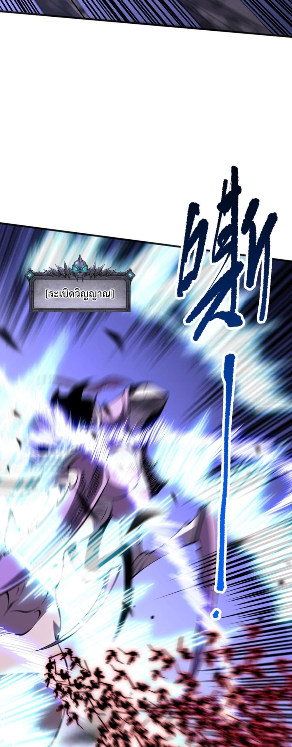 Manga-lc-com อ่านมังงะ อ่านการ์ตูน ออนไลน์ ฟรี NecromancerKin ตอนที่ 1 2 3 4 5 6 7 8 9 10 11 12 13 14 ฟรี ไม่มีโฆษณา Manga-lc - อ่าน มังงะ อ่าน การ์ตูน ออนไลน์ อ่านมังงะ ฟรี