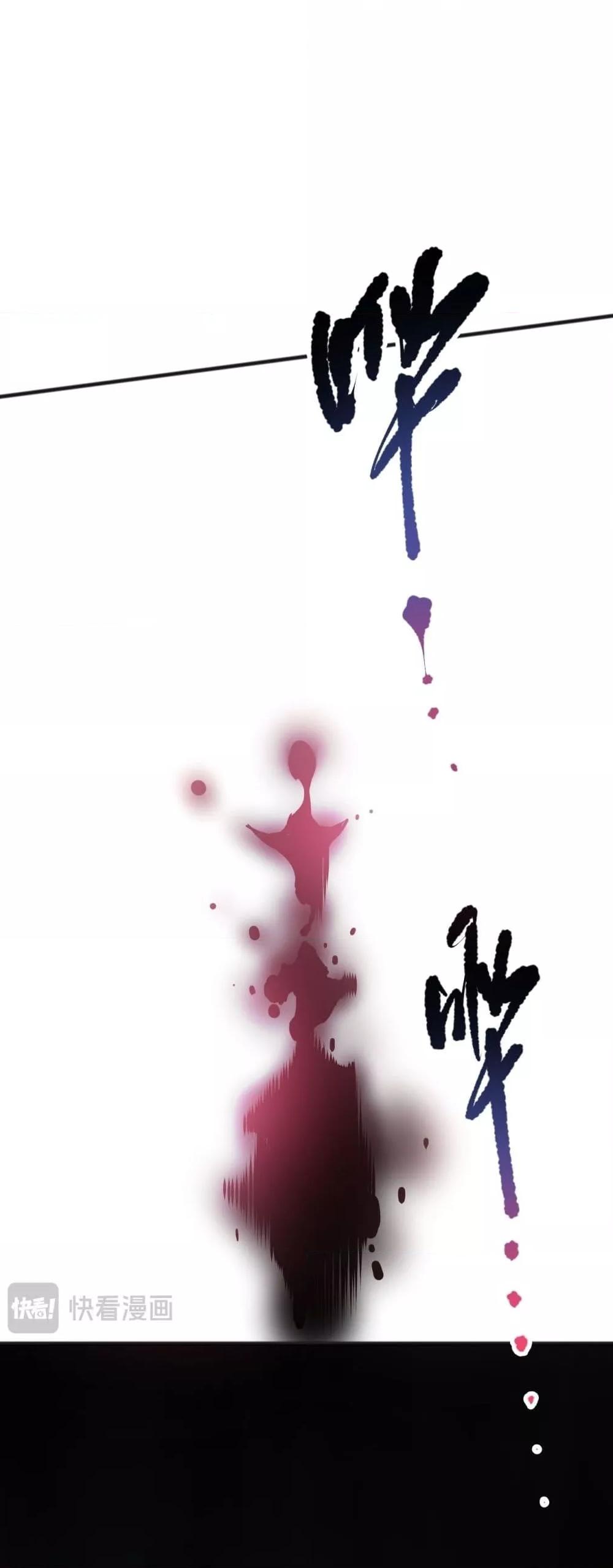 Manga-lc-com อ่านมังงะ อ่านการ์ตูน ออนไลน์ ฟรี NecromancerKin ตอนที่ 1 2 3 4 5 6 7 8 9 10 11 12 13 14 ฟรี ไม่มีโฆษณา Manga-lc - อ่าน มังงะ อ่าน การ์ตูน ออนไลน์ อ่านมังงะ ฟรี