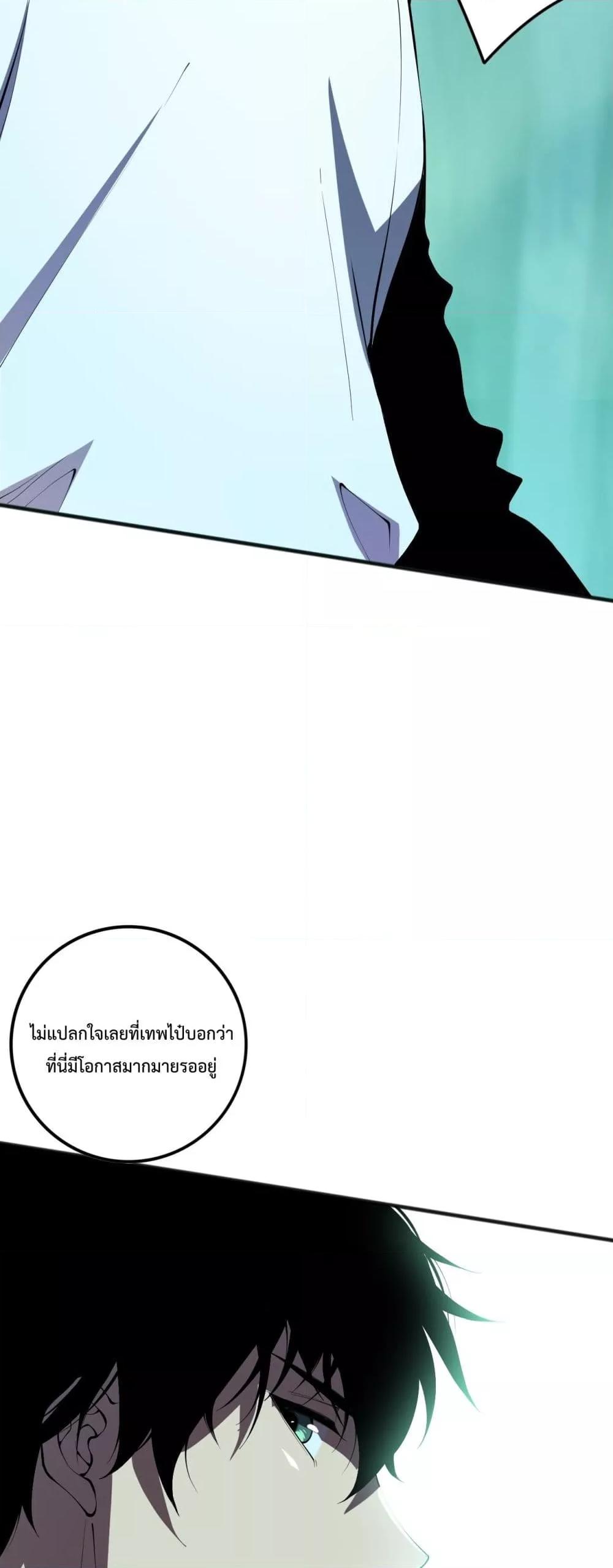 Manga-lc-com อ่านมังงะ อ่านการ์ตูน ออนไลน์ ฟรี NecromancerKin ตอนที่ 1 2 3 4 5 6 7 8 9 10 11 12 13 14 ฟรี ไม่มีโฆษณา Manga-lc - อ่าน มังงะ อ่าน การ์ตูน ออนไลน์ อ่านมังงะ ฟรี