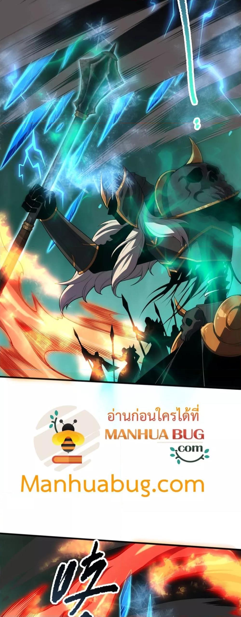 Manga-lc-com อ่านมังงะ อ่านการ์ตูน ออนไลน์ ฟรี NecromancerKin ตอนที่ 1 2 3 4 5 6 7 8 9 10 11 12 13 14 ฟรี ไม่มีโฆษณา Manga-lc - อ่าน มังงะ อ่าน การ์ตูน ออนไลน์ อ่านมังงะ ฟรี