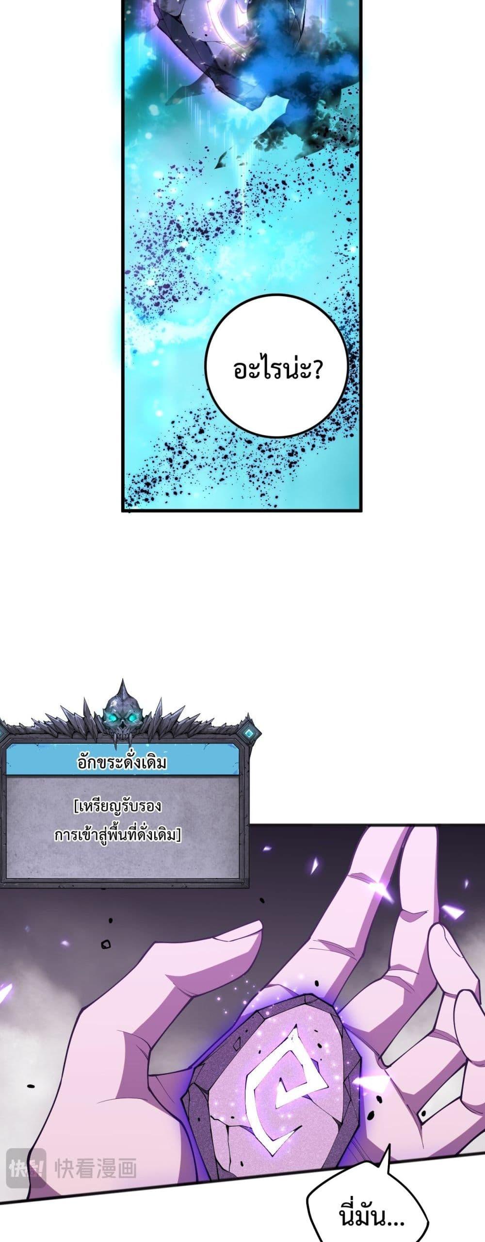 Manga-lc-com อ่านมังงะ อ่านการ์ตูน ออนไลน์ ฟรี NecromancerKin ตอนที่ 1 2 3 4 5 6 7 8 9 10 11 12 13 14 ฟรี ไม่มีโฆษณา Manga-lc - อ่าน มังงะ อ่าน การ์ตูน ออนไลน์ อ่านมังงะ ฟรี