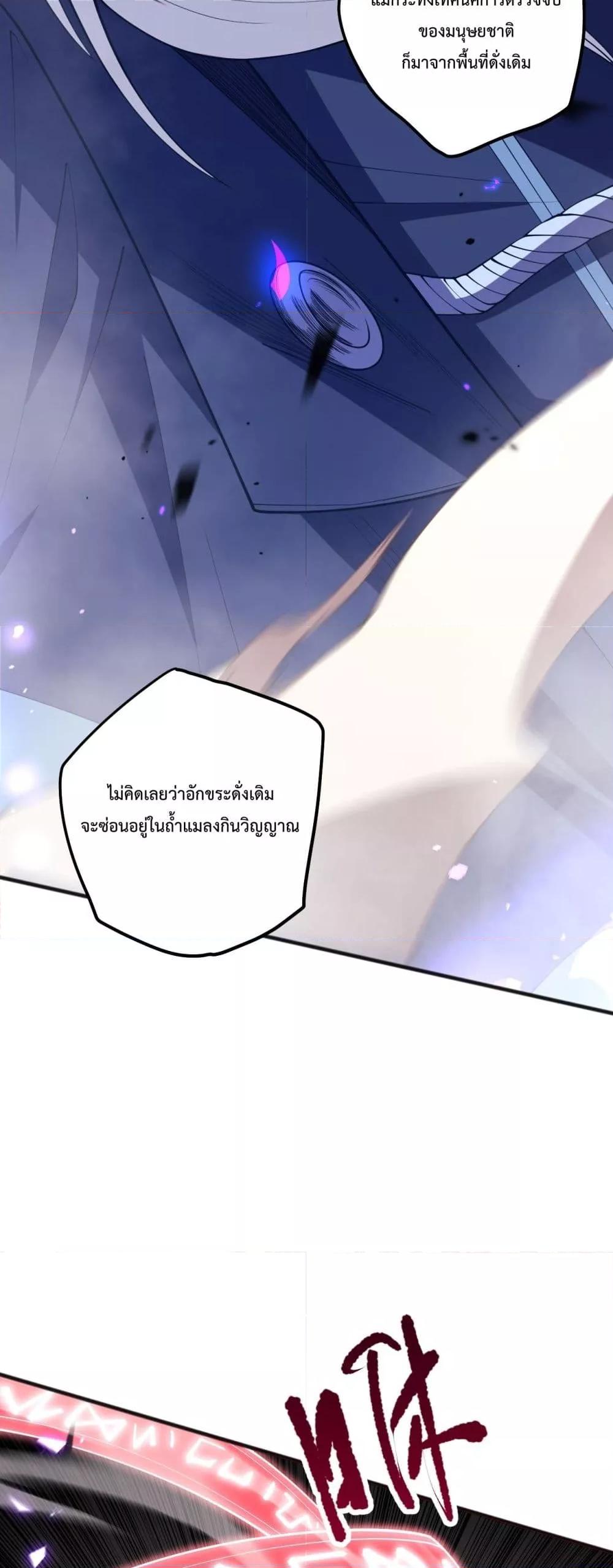 Manga-lc-com อ่านมังงะ อ่านการ์ตูน ออนไลน์ ฟรี NecromancerKin ตอนที่ 1 2 3 4 5 6 7 8 9 10 11 12 13 14 ฟรี ไม่มีโฆษณา Manga-lc - อ่าน มังงะ อ่าน การ์ตูน ออนไลน์ อ่านมังงะ ฟรี