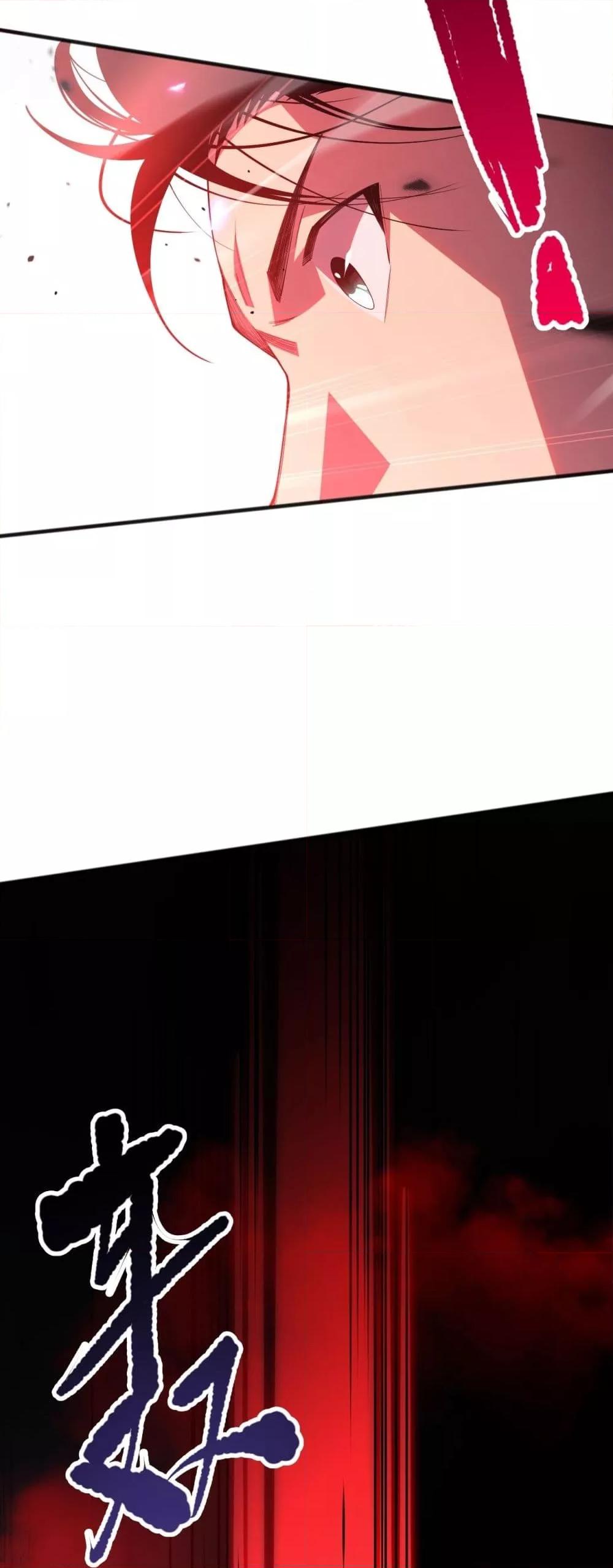 Manga-lc-com อ่านมังงะ อ่านการ์ตูน ออนไลน์ ฟรี NecromancerKin ตอนที่ 1 2 3 4 5 6 7 8 9 10 11 12 13 14 ฟรี ไม่มีโฆษณา Manga-lc - อ่าน มังงะ อ่าน การ์ตูน ออนไลน์ อ่านมังงะ ฟรี