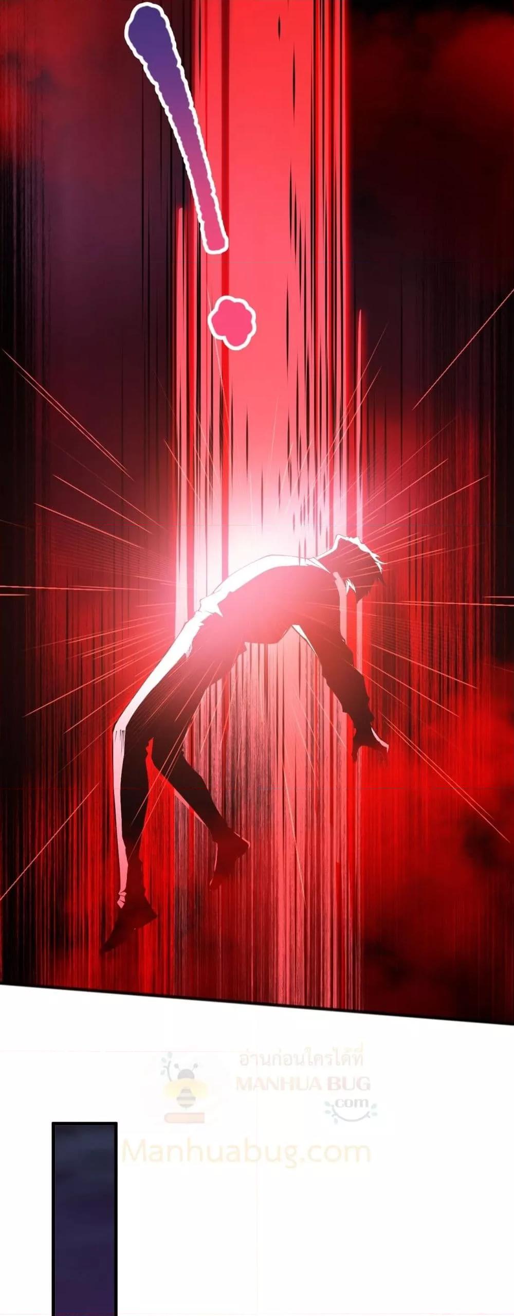 Manga-lc-com อ่านมังงะ อ่านการ์ตูน ออนไลน์ ฟรี NecromancerKin ตอนที่ 1 2 3 4 5 6 7 8 9 10 11 12 13 14 ฟรี ไม่มีโฆษณา Manga-lc - อ่าน มังงะ อ่าน การ์ตูน ออนไลน์ อ่านมังงะ ฟรี