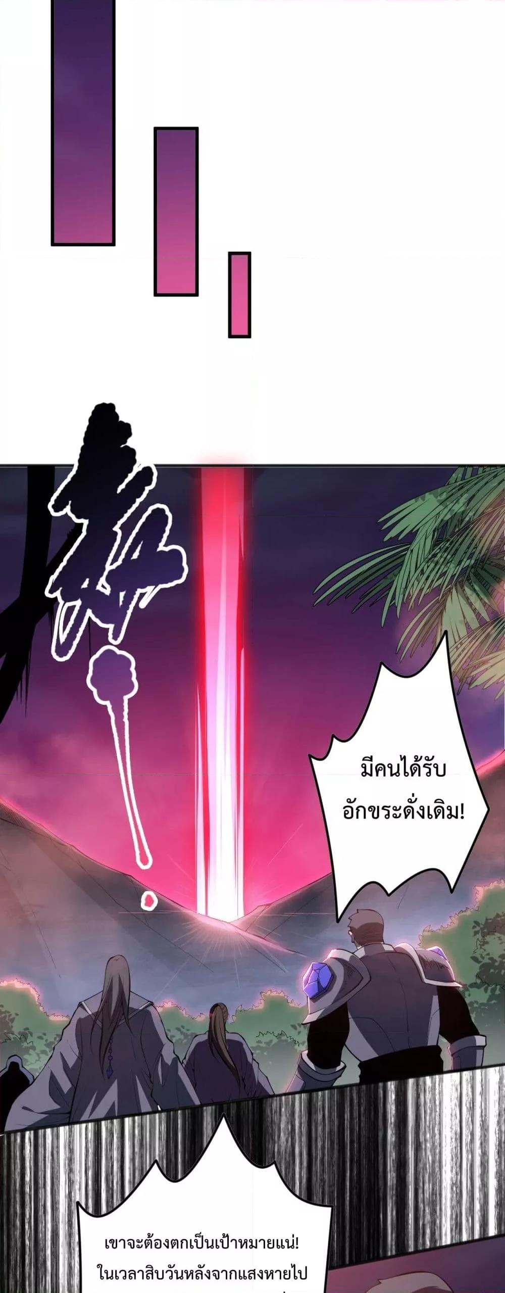 Manga-lc-com อ่านมังงะ อ่านการ์ตูน ออนไลน์ ฟรี NecromancerKin ตอนที่ 1 2 3 4 5 6 7 8 9 10 11 12 13 14 ฟรี ไม่มีโฆษณา Manga-lc - อ่าน มังงะ อ่าน การ์ตูน ออนไลน์ อ่านมังงะ ฟรี