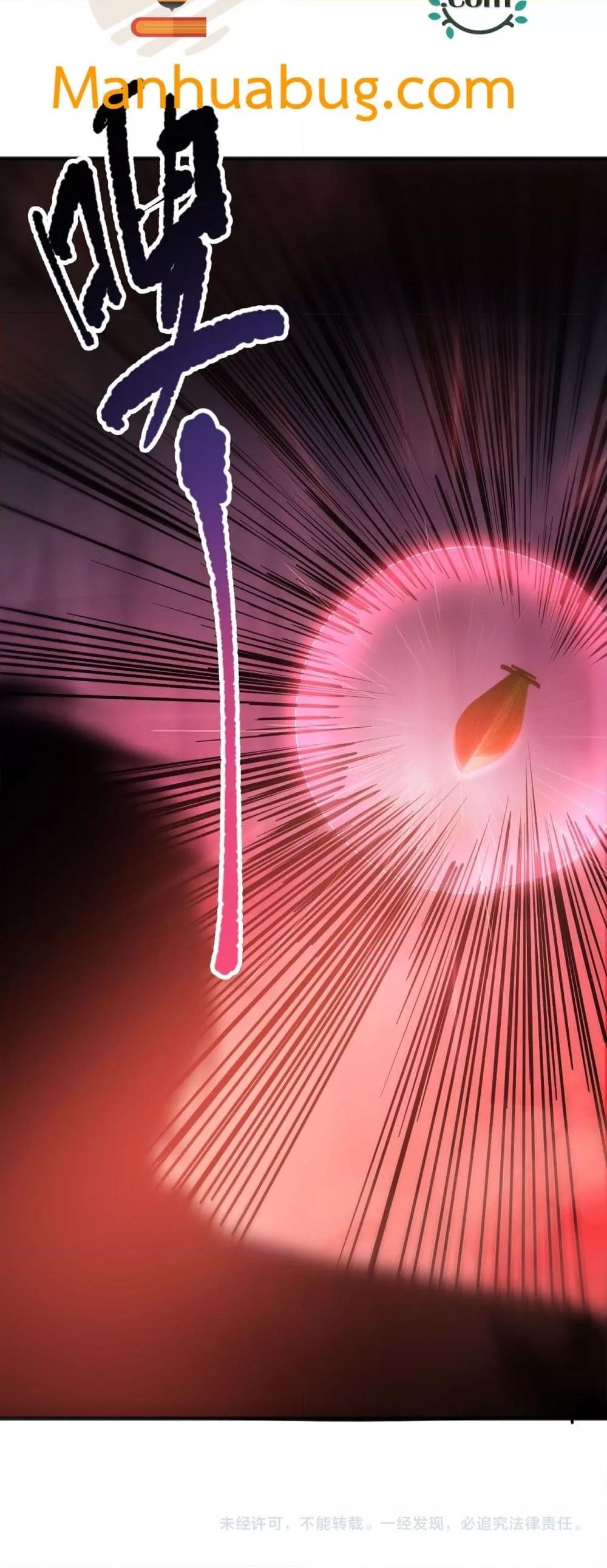 Manga-lc-com อ่านมังงะ อ่านการ์ตูน ออนไลน์ ฟรี NecromancerKin ตอนที่ 1 2 3 4 5 6 7 8 9 10 11 12 13 14 ฟรี ไม่มีโฆษณา Manga-lc - อ่าน มังงะ อ่าน การ์ตูน ออนไลน์ อ่านมังงะ ฟรี