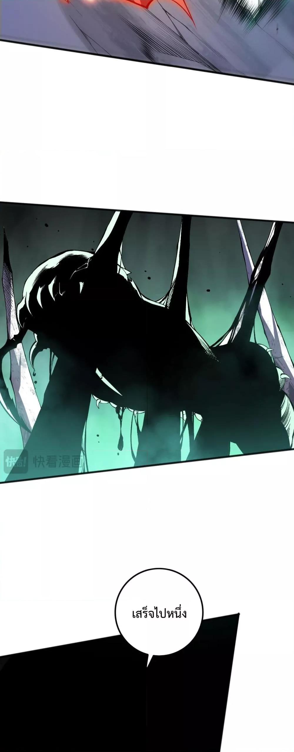 Manga-lc-com อ่านมังงะ อ่านการ์ตูน ออนไลน์ ฟรี NecromancerKin ตอนที่ 1 2 3 4 5 6 7 8 9 10 11 12 13 14 ฟรี ไม่มีโฆษณา Manga-lc - อ่าน มังงะ อ่าน การ์ตูน ออนไลน์ อ่านมังงะ ฟรี