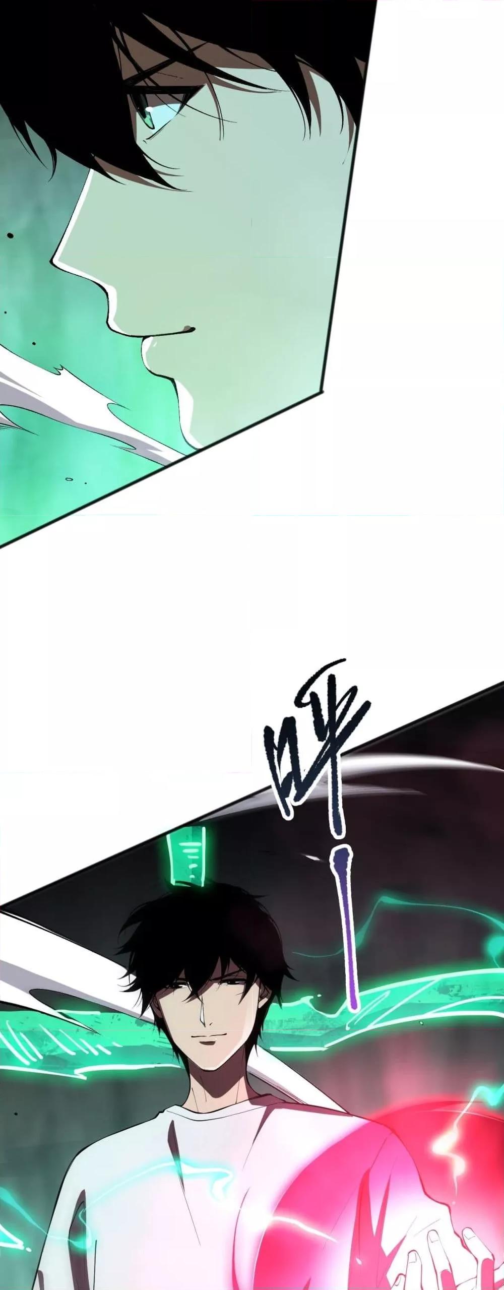 Manga-lc-com อ่านมังงะ อ่านการ์ตูน ออนไลน์ ฟรี NecromancerKin ตอนที่ 1 2 3 4 5 6 7 8 9 10 11 12 13 14 ฟรี ไม่มีโฆษณา Manga-lc - อ่าน มังงะ อ่าน การ์ตูน ออนไลน์ อ่านมังงะ ฟรี