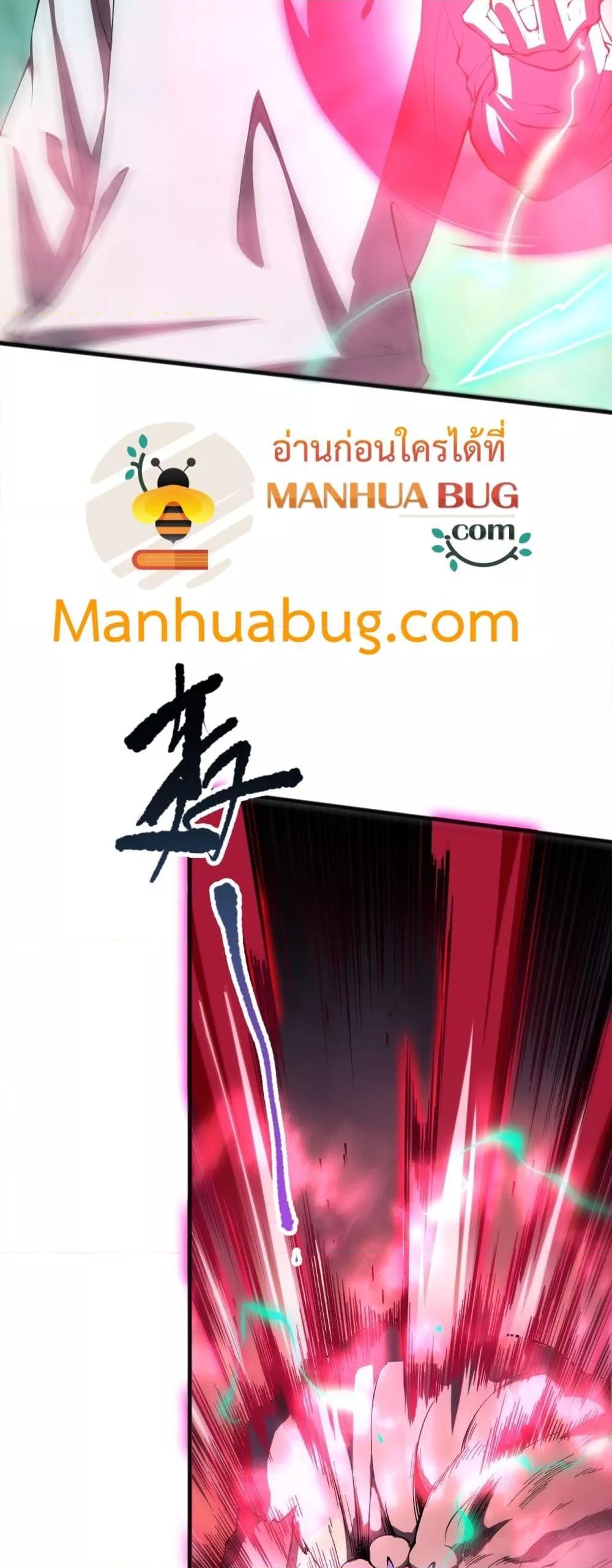 Manga-lc-com อ่านมังงะ อ่านการ์ตูน ออนไลน์ ฟรี NecromancerKin ตอนที่ 1 2 3 4 5 6 7 8 9 10 11 12 13 14 ฟรี ไม่มีโฆษณา Manga-lc - อ่าน มังงะ อ่าน การ์ตูน ออนไลน์ อ่านมังงะ ฟรี