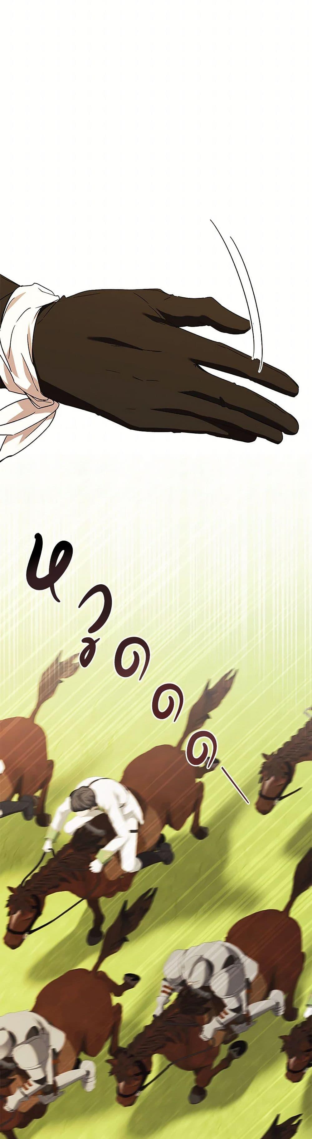 Manga-lc-com อ่านมังงะ อ่านการ์ตูน ออนไลน์ ฟรี I Just Want My Happy Ending! ตอนที่ 1 2 3 4 5 6 7 8 9 10 11 12 13 14 ฟรี ไม่มีโฆษณา Manga-lc - อ่าน มังงะ อ่าน การ์ตูน ออนไลน์ อ่านมังงะ ฟรี