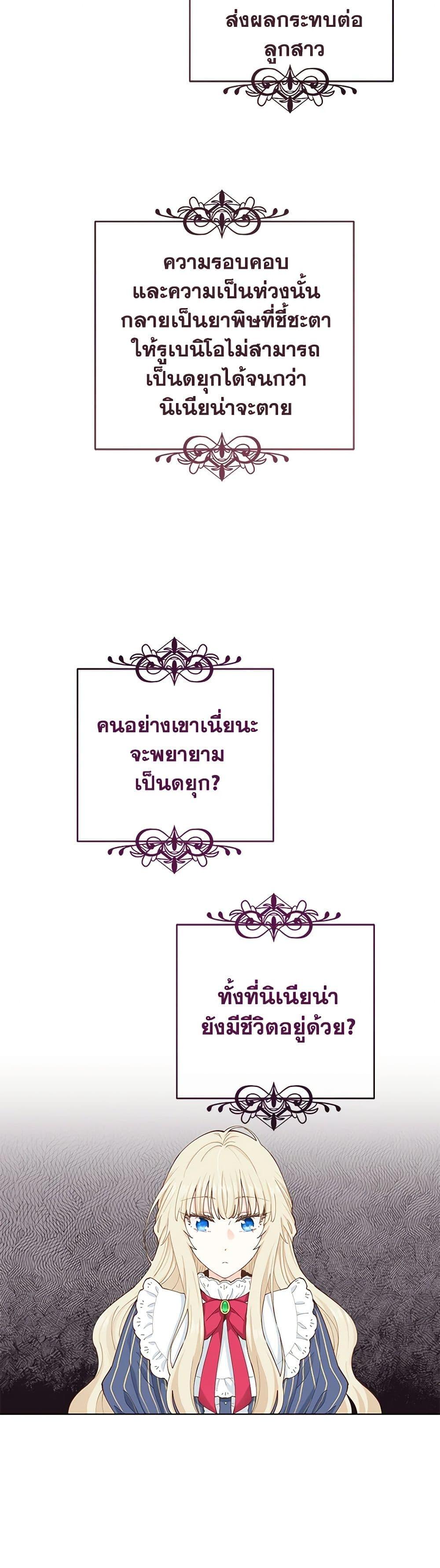 Manga-lc-com อ่านมังงะ อ่านการ์ตูน ออนไลน์ ฟรี I’m All Out of Health! ตอนที่ 1 2 3 4 5 6 7 8 9 10 11 12 13 14 ฟรี ไม่มีโฆษณา Manga-lc - อ่าน มังงะ อ่าน การ์ตูน ออนไลน์ อ่านมังงะ ฟรี