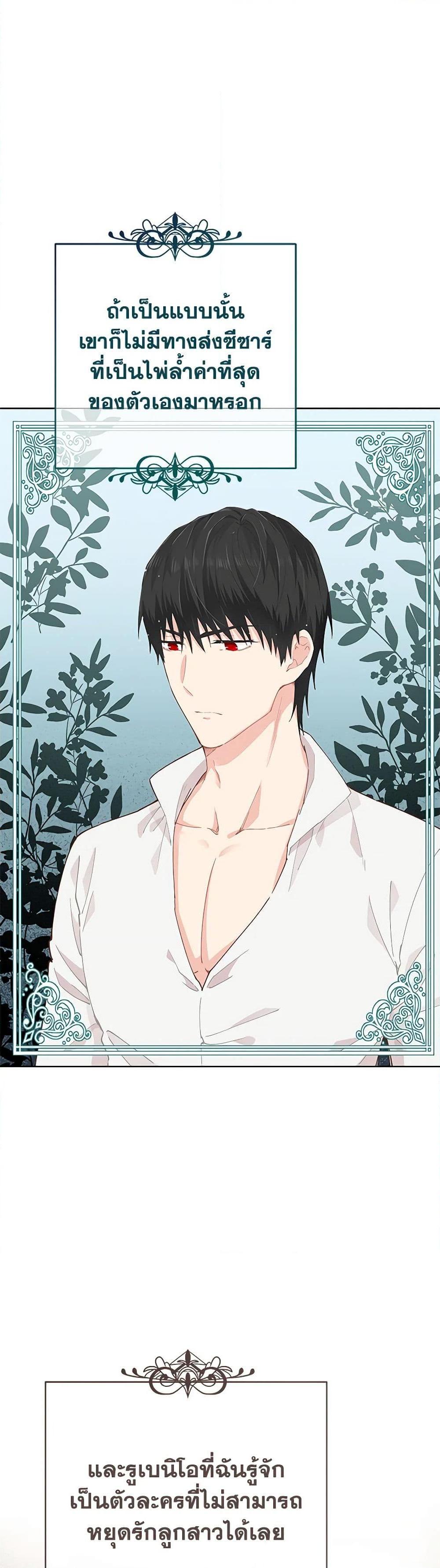 Manga-lc-com อ่านมังงะ อ่านการ์ตูน ออนไลน์ ฟรี I’m All Out of Health! ตอนที่ 1 2 3 4 5 6 7 8 9 10 11 12 13 14 ฟรี ไม่มีโฆษณา Manga-lc - อ่าน มังงะ อ่าน การ์ตูน ออนไลน์ อ่านมังงะ ฟรี