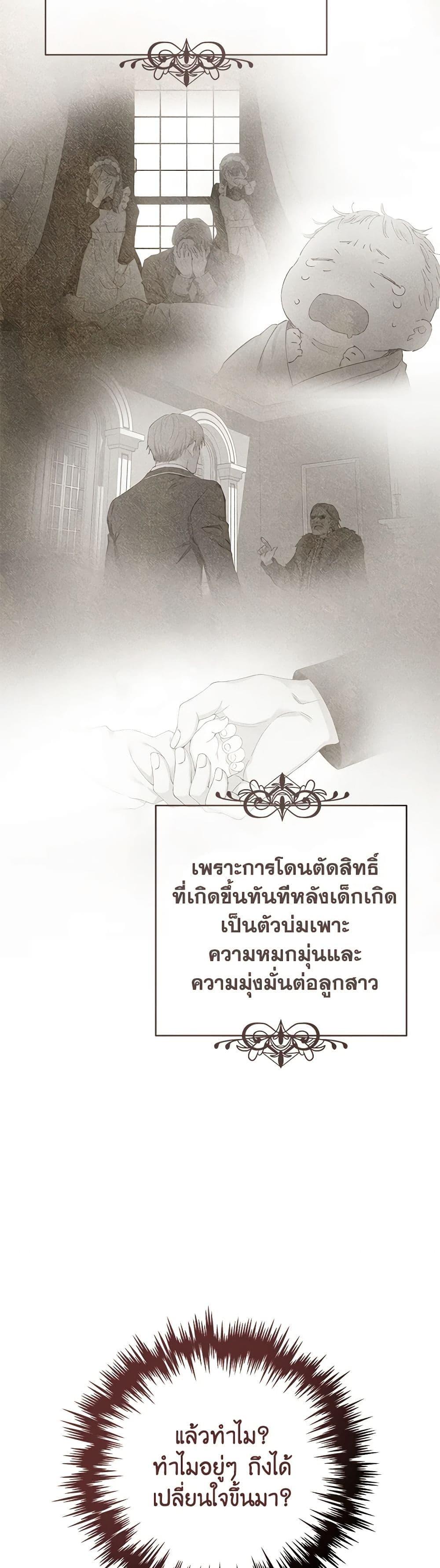 Manga-lc-com อ่านมังงะ อ่านการ์ตูน ออนไลน์ ฟรี I’m All Out of Health! ตอนที่ 1 2 3 4 5 6 7 8 9 10 11 12 13 14 ฟรี ไม่มีโฆษณา Manga-lc - อ่าน มังงะ อ่าน การ์ตูน ออนไลน์ อ่านมังงะ ฟรี