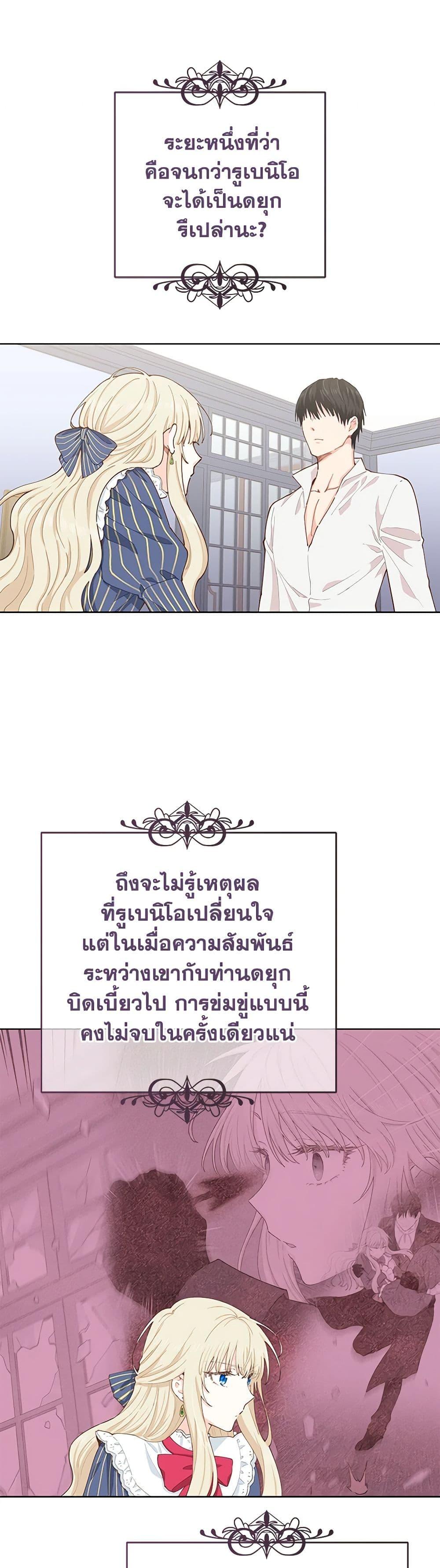 Manga-lc-com อ่านมังงะ อ่านการ์ตูน ออนไลน์ ฟรี I’m All Out of Health! ตอนที่ 1 2 3 4 5 6 7 8 9 10 11 12 13 14 ฟรี ไม่มีโฆษณา Manga-lc - อ่าน มังงะ อ่าน การ์ตูน ออนไลน์ อ่านมังงะ ฟรี
