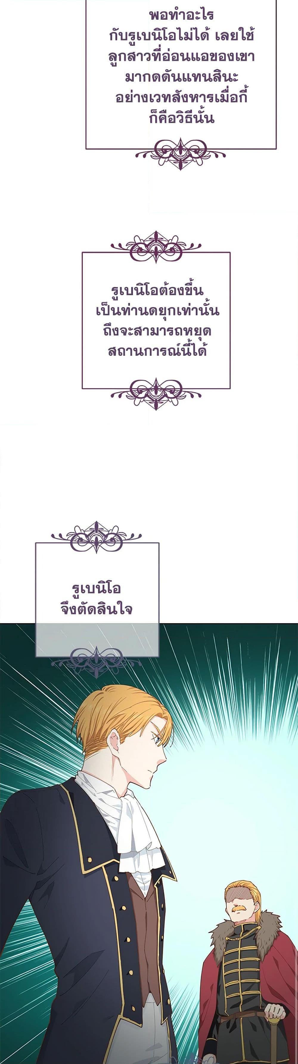 Manga-lc-com อ่านมังงะ อ่านการ์ตูน ออนไลน์ ฟรี I’m All Out of Health! ตอนที่ 1 2 3 4 5 6 7 8 9 10 11 12 13 14 ฟรี ไม่มีโฆษณา Manga-lc - อ่าน มังงะ อ่าน การ์ตูน ออนไลน์ อ่านมังงะ ฟรี