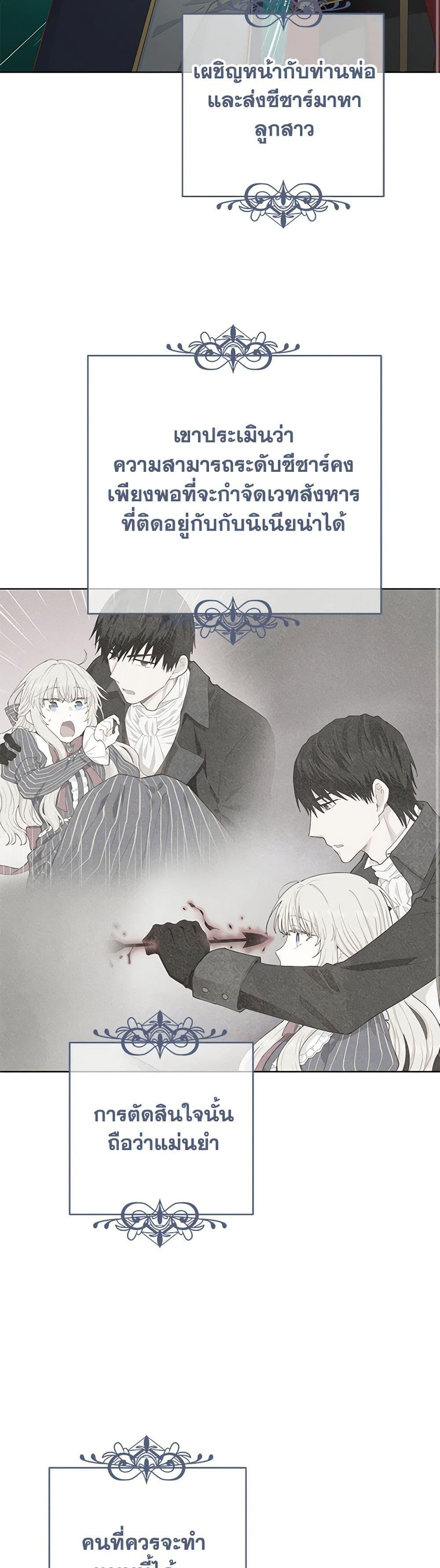 Manga-lc-com อ่านมังงะ อ่านการ์ตูน ออนไลน์ ฟรี I’m All Out of Health! ตอนที่ 1 2 3 4 5 6 7 8 9 10 11 12 13 14 ฟรี ไม่มีโฆษณา Manga-lc - อ่าน มังงะ อ่าน การ์ตูน ออนไลน์ อ่านมังงะ ฟรี