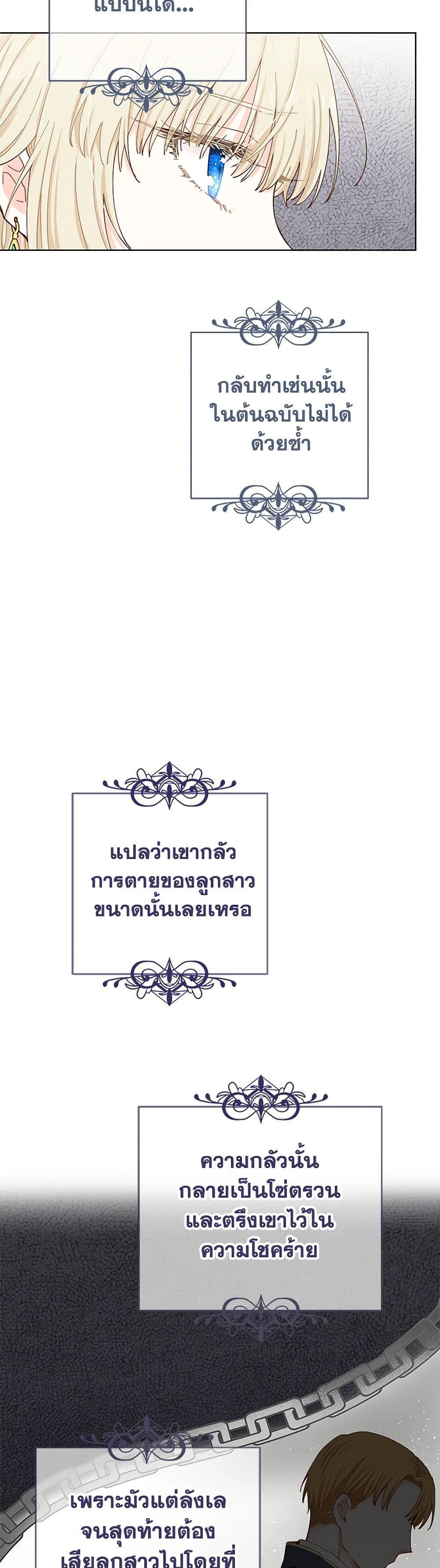 Manga-lc-com อ่านมังงะ อ่านการ์ตูน ออนไลน์ ฟรี I’m All Out of Health! ตอนที่ 1 2 3 4 5 6 7 8 9 10 11 12 13 14 ฟรี ไม่มีโฆษณา Manga-lc - อ่าน มังงะ อ่าน การ์ตูน ออนไลน์ อ่านมังงะ ฟรี