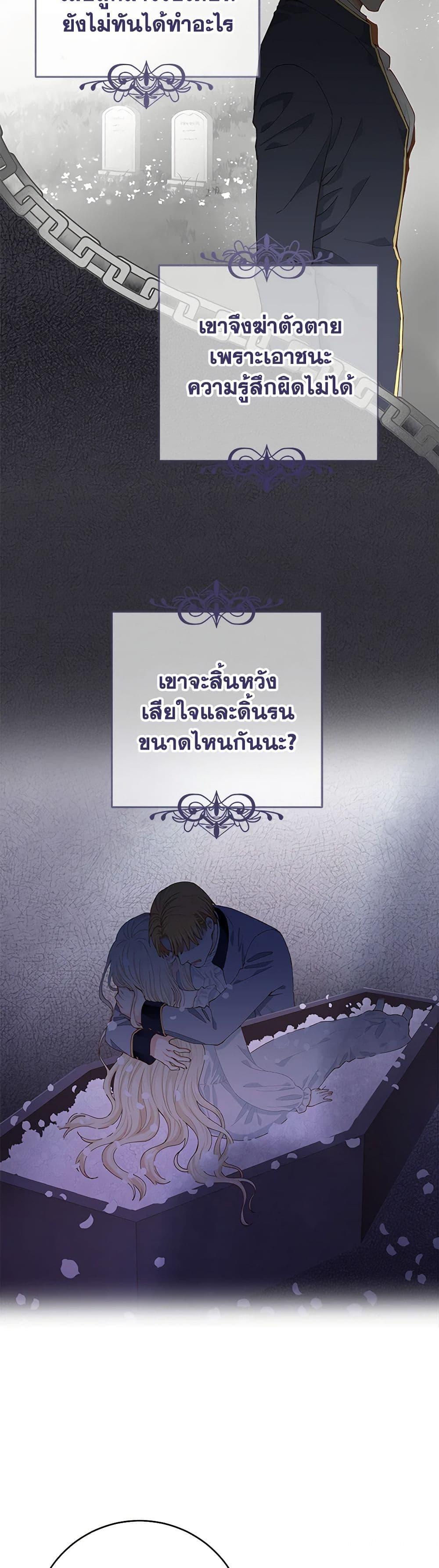 Manga-lc-com อ่านมังงะ อ่านการ์ตูน ออนไลน์ ฟรี I’m All Out of Health! ตอนที่ 1 2 3 4 5 6 7 8 9 10 11 12 13 14 ฟรี ไม่มีโฆษณา Manga-lc - อ่าน มังงะ อ่าน การ์ตูน ออนไลน์ อ่านมังงะ ฟรี