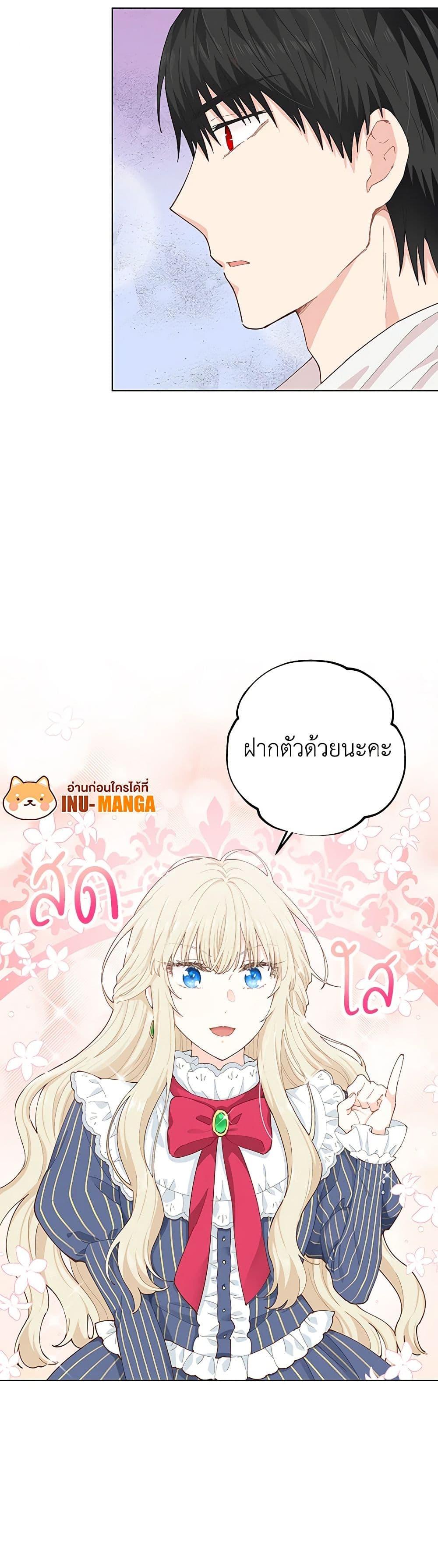Manga-lc-com อ่านมังงะ อ่านการ์ตูน ออนไลน์ ฟรี I’m All Out of Health! ตอนที่ 1 2 3 4 5 6 7 8 9 10 11 12 13 14 ฟรี ไม่มีโฆษณา Manga-lc - อ่าน มังงะ อ่าน การ์ตูน ออนไลน์ อ่านมังงะ ฟรี