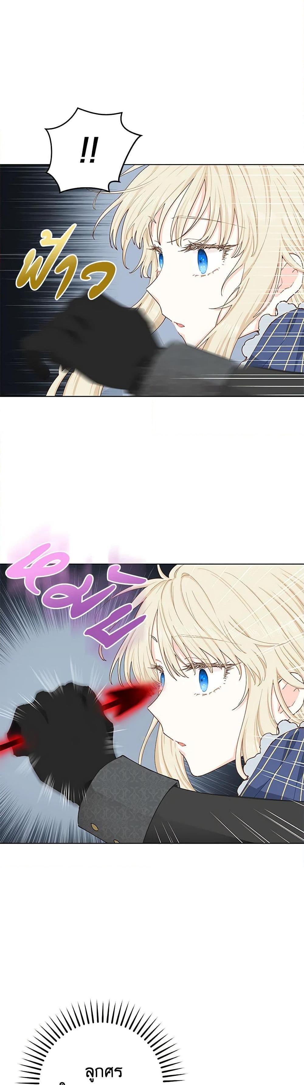 Manga-lc-com อ่านมังงะ อ่านการ์ตูน ออนไลน์ ฟรี I’m All Out of Health! ตอนที่ 1 2 3 4 5 6 7 8 9 10 11 12 13 14 ฟรี ไม่มีโฆษณา Manga-lc - อ่าน มังงะ อ่าน การ์ตูน ออนไลน์ อ่านมังงะ ฟรี