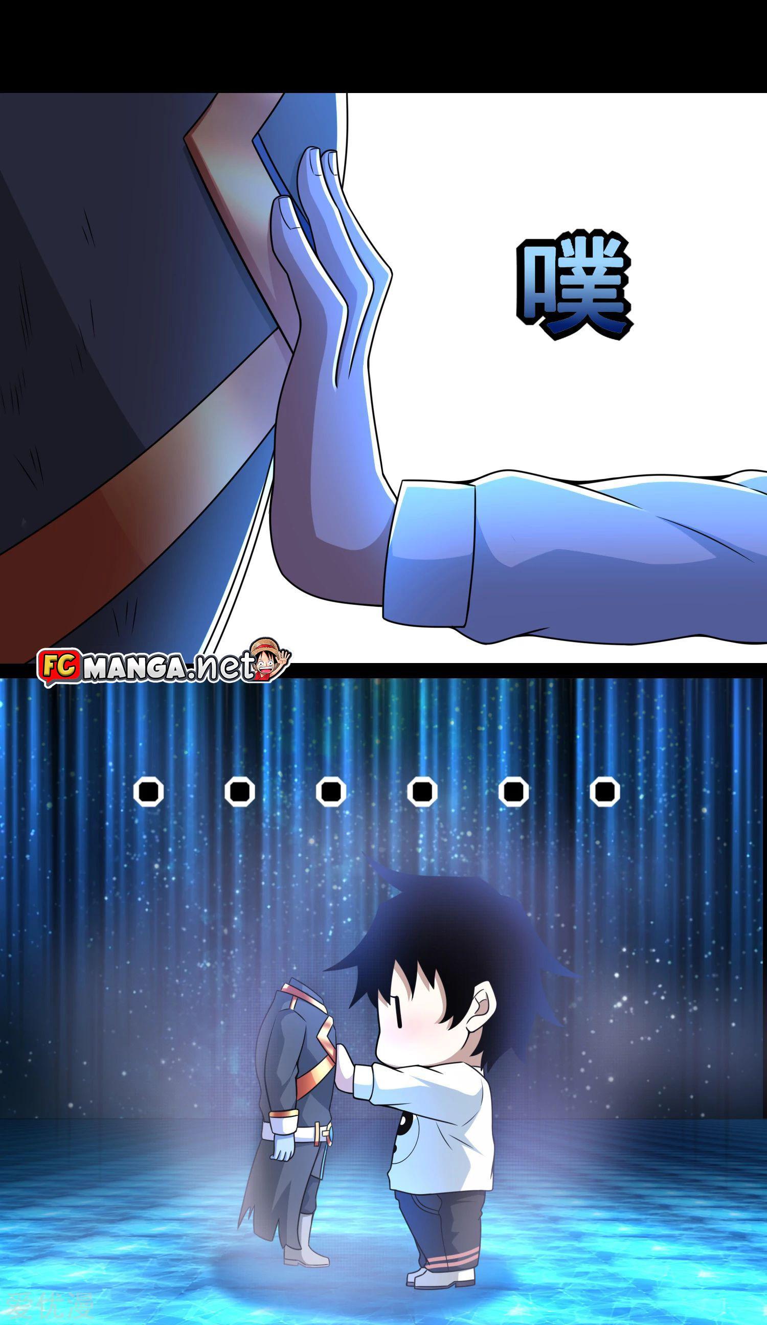 Manga-lc-com อ่านมังงะ อ่านการ์ตูน ออนไลน์ ฟรี The King of Doom ตอนที่ 1 2 3 4 5 6 7 8 9 10 11 12 13 14 ฟรี ไม่มีโฆษณา Manga-lc - อ่าน มังงะ อ่าน การ์ตูน ออนไลน์ อ่านมังงะ ฟรี