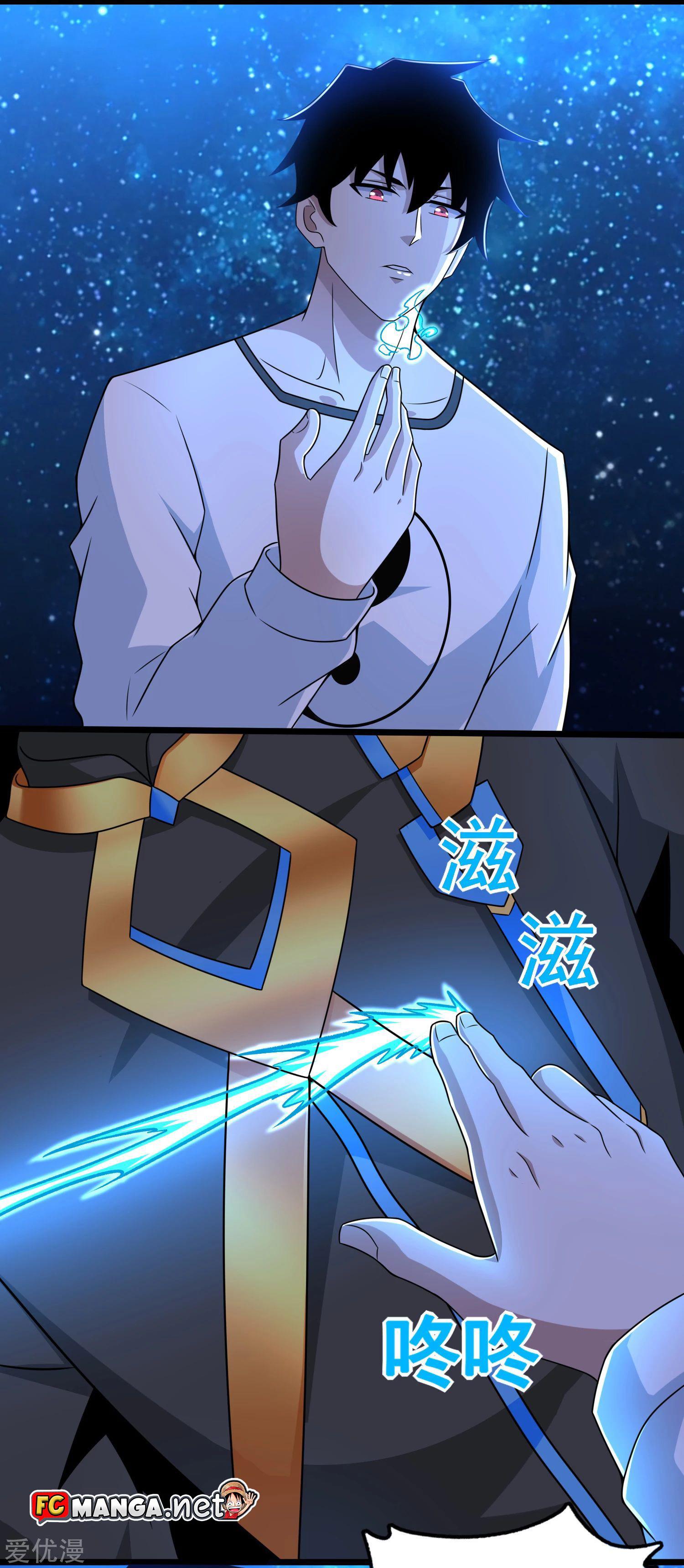 Manga-lc-com อ่านมังงะ อ่านการ์ตูน ออนไลน์ ฟรี The King of Doom ตอนที่ 1 2 3 4 5 6 7 8 9 10 11 12 13 14 ฟรี ไม่มีโฆษณา Manga-lc - อ่าน มังงะ อ่าน การ์ตูน ออนไลน์ อ่านมังงะ ฟรี