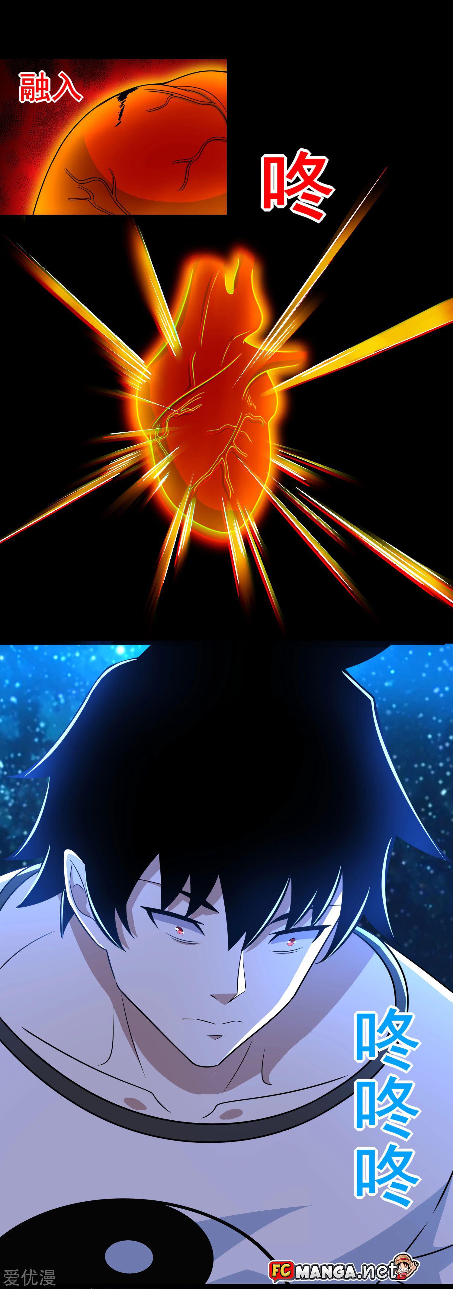 Manga-lc-com อ่านมังงะ อ่านการ์ตูน ออนไลน์ ฟรี The King of Doom ตอนที่ 1 2 3 4 5 6 7 8 9 10 11 12 13 14 ฟรี ไม่มีโฆษณา Manga-lc - อ่าน มังงะ อ่าน การ์ตูน ออนไลน์ อ่านมังงะ ฟรี