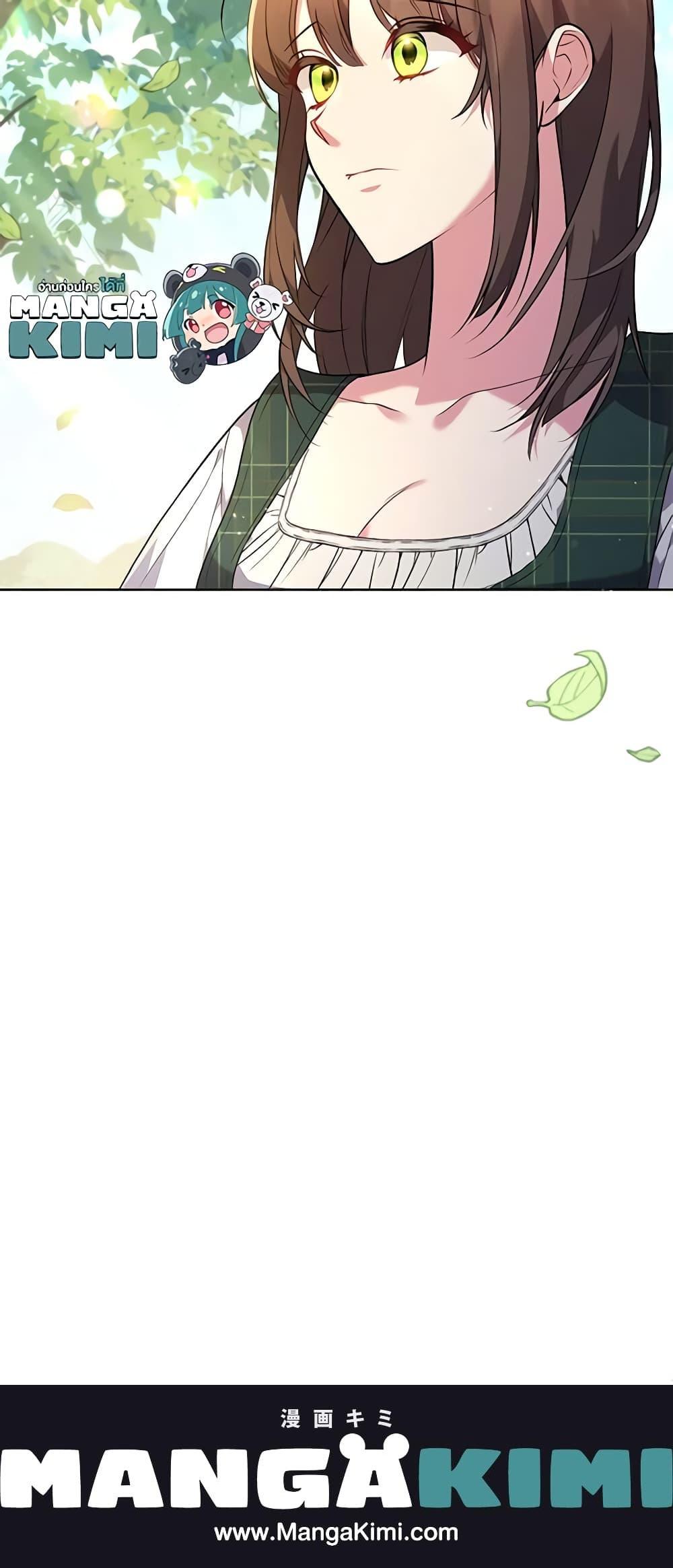 Manga-lc-com อ่านมังงะ อ่านการ์ตูน ออนไลน์ ฟรี Elaine’s Unique Situation ตอนที่ 1 2 3 4 5 6 7 8 9 10 11 12 13 14 ฟรี ไม่มีโฆษณา Manga-lc - อ่าน มังงะ อ่าน การ์ตูน ออนไลน์ อ่านมังงะ ฟรี