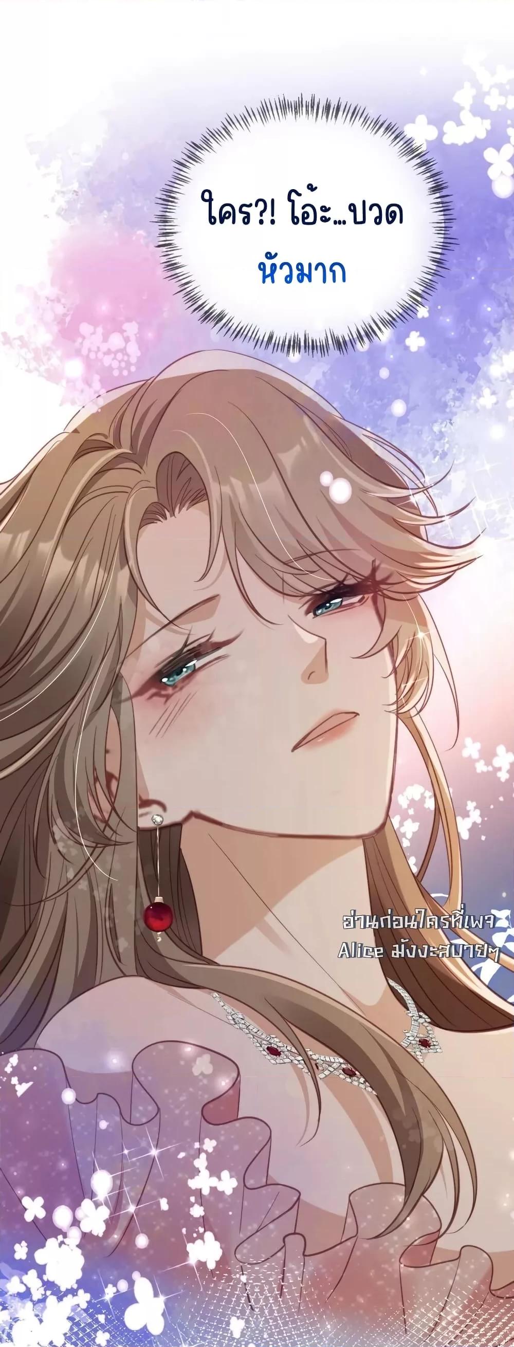 Manga-lc-com อ่านมังงะ อ่านการ์ตูน ออนไลน์ ฟรี AfterRebirth, ตอนที่ 1 2 3 4 5 6 7 8 9 10 11 12 13 14 ฟรี ไม่มีโฆษณา Manga-lc - อ่าน มังงะ อ่าน การ์ตูน ออนไลน์ อ่านมังงะ ฟรี