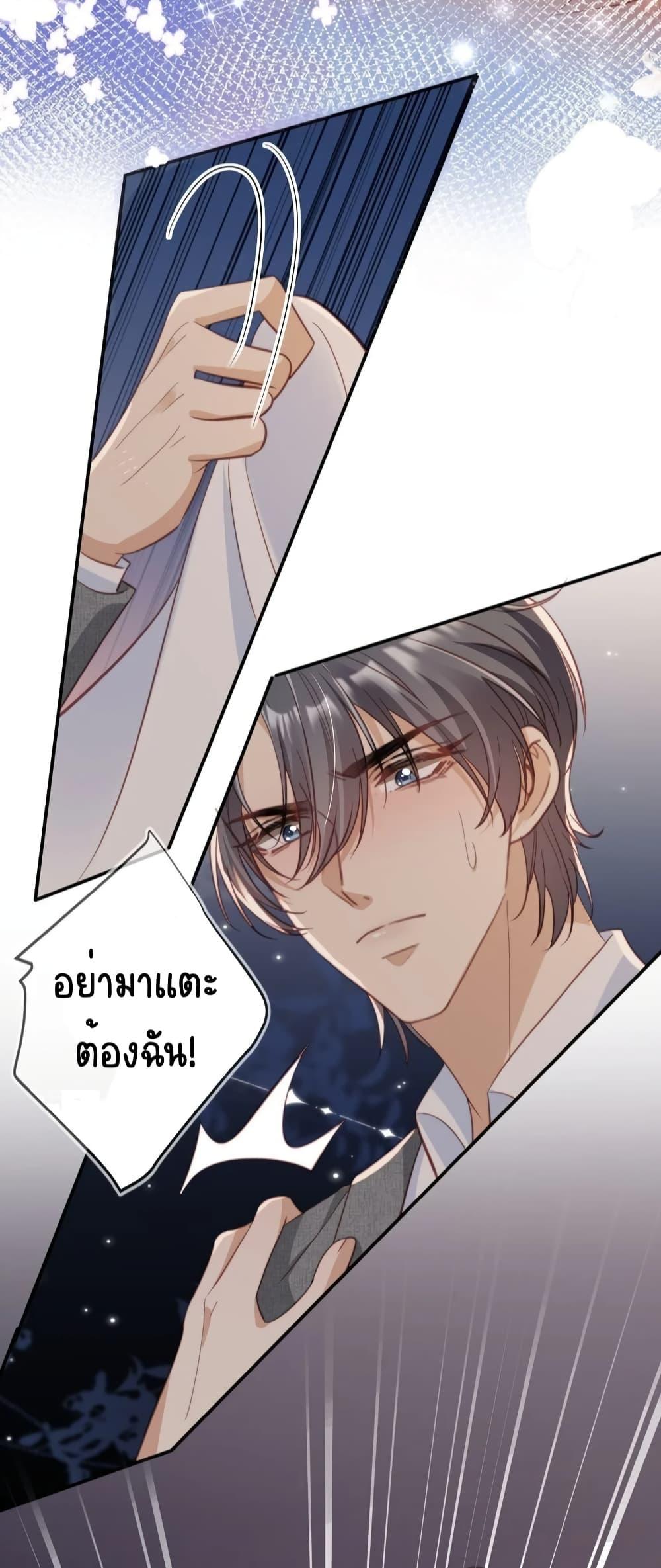 Manga-lc-com อ่านมังงะ อ่านการ์ตูน ออนไลน์ ฟรี AfterRebirth, ตอนที่ 1 2 3 4 5 6 7 8 9 10 11 12 13 14 ฟรี ไม่มีโฆษณา Manga-lc - อ่าน มังงะ อ่าน การ์ตูน ออนไลน์ อ่านมังงะ ฟรี