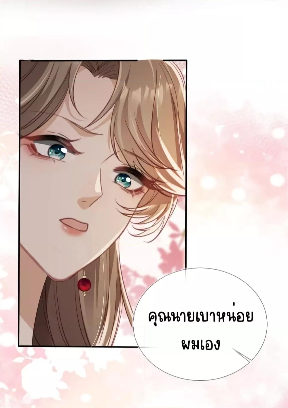 Manga-lc-com อ่านมังงะ อ่านการ์ตูน ออนไลน์ ฟรี AfterRebirth, ตอนที่ 1 2 3 4 5 6 7 8 9 10 11 12 13 14 ฟรี ไม่มีโฆษณา Manga-lc - อ่าน มังงะ อ่าน การ์ตูน ออนไลน์ อ่านมังงะ ฟรี
