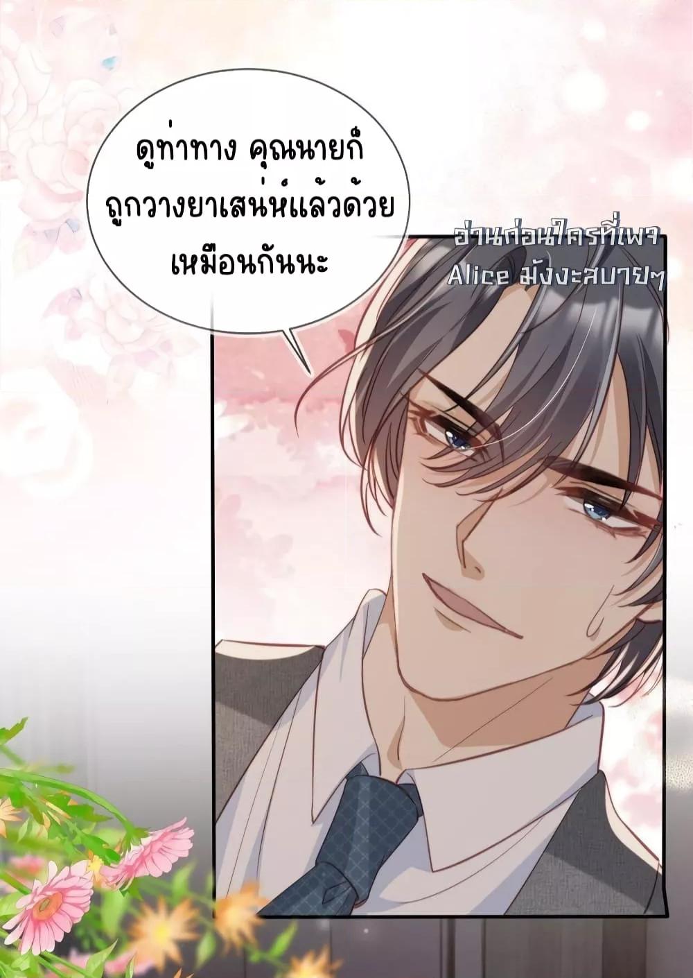 Manga-lc-com อ่านมังงะ อ่านการ์ตูน ออนไลน์ ฟรี AfterRebirth, ตอนที่ 1 2 3 4 5 6 7 8 9 10 11 12 13 14 ฟรี ไม่มีโฆษณา Manga-lc - อ่าน มังงะ อ่าน การ์ตูน ออนไลน์ อ่านมังงะ ฟรี