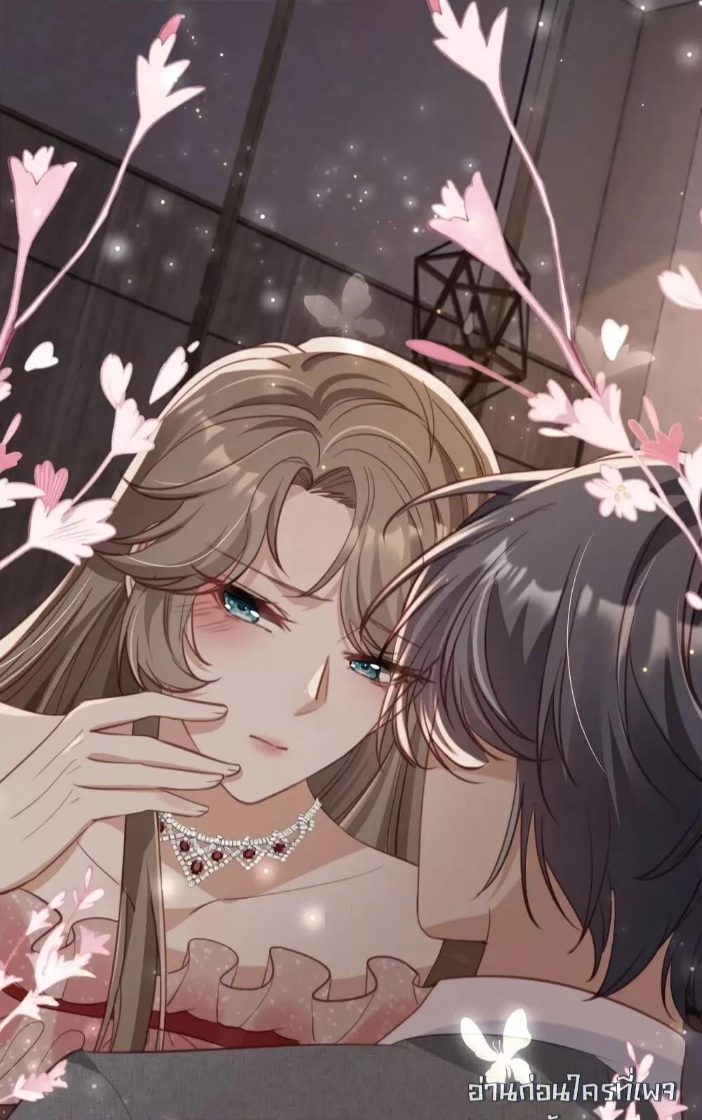 Manga-lc-com อ่านมังงะ อ่านการ์ตูน ออนไลน์ ฟรี AfterRebirth, ตอนที่ 1 2 3 4 5 6 7 8 9 10 11 12 13 14 ฟรี ไม่มีโฆษณา Manga-lc - อ่าน มังงะ อ่าน การ์ตูน ออนไลน์ อ่านมังงะ ฟรี