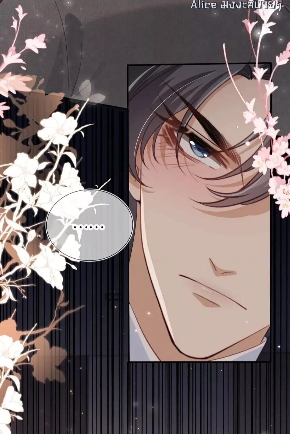 Manga-lc-com อ่านมังงะ อ่านการ์ตูน ออนไลน์ ฟรี AfterRebirth, ตอนที่ 1 2 3 4 5 6 7 8 9 10 11 12 13 14 ฟรี ไม่มีโฆษณา Manga-lc - อ่าน มังงะ อ่าน การ์ตูน ออนไลน์ อ่านมังงะ ฟรี