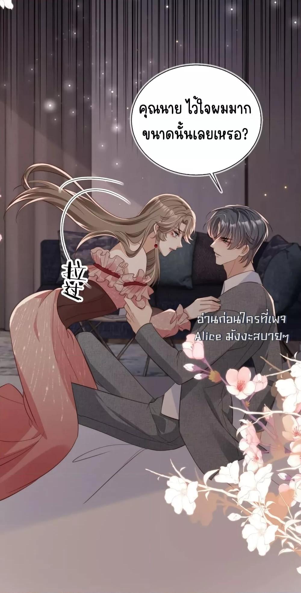 Manga-lc-com อ่านมังงะ อ่านการ์ตูน ออนไลน์ ฟรี AfterRebirth, ตอนที่ 1 2 3 4 5 6 7 8 9 10 11 12 13 14 ฟรี ไม่มีโฆษณา Manga-lc - อ่าน มังงะ อ่าน การ์ตูน ออนไลน์ อ่านมังงะ ฟรี