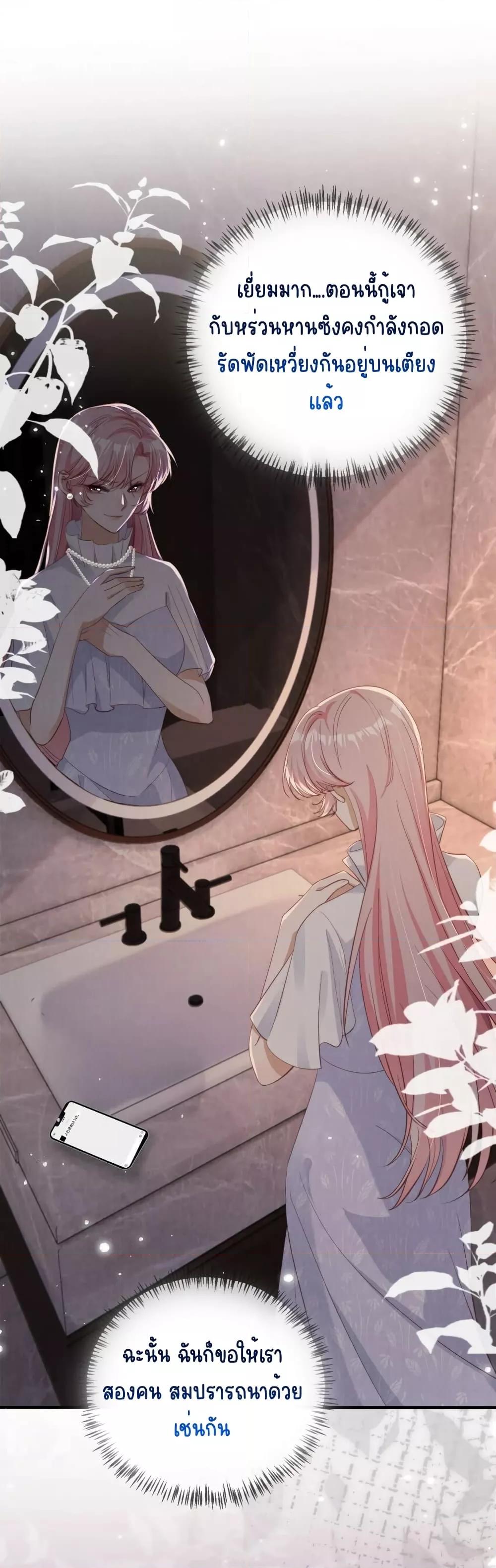 Manga-lc-com อ่านมังงะ อ่านการ์ตูน ออนไลน์ ฟรี AfterRebirth, ตอนที่ 1 2 3 4 5 6 7 8 9 10 11 12 13 14 ฟรี ไม่มีโฆษณา Manga-lc - อ่าน มังงะ อ่าน การ์ตูน ออนไลน์ อ่านมังงะ ฟรี