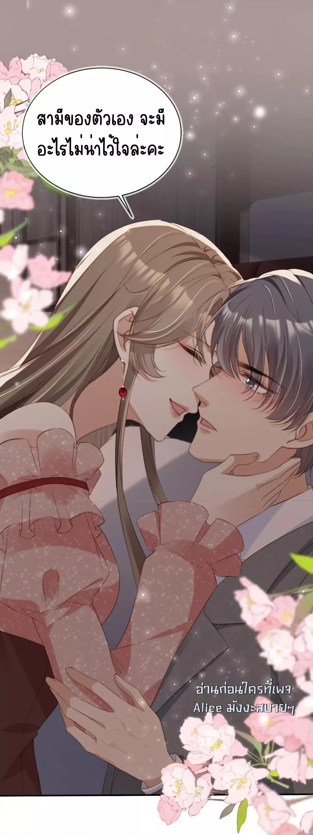 Manga-lc-com อ่านมังงะ อ่านการ์ตูน ออนไลน์ ฟรี AfterRebirth, ตอนที่ 1 2 3 4 5 6 7 8 9 10 11 12 13 14 ฟรี ไม่มีโฆษณา Manga-lc - อ่าน มังงะ อ่าน การ์ตูน ออนไลน์ อ่านมังงะ ฟรี