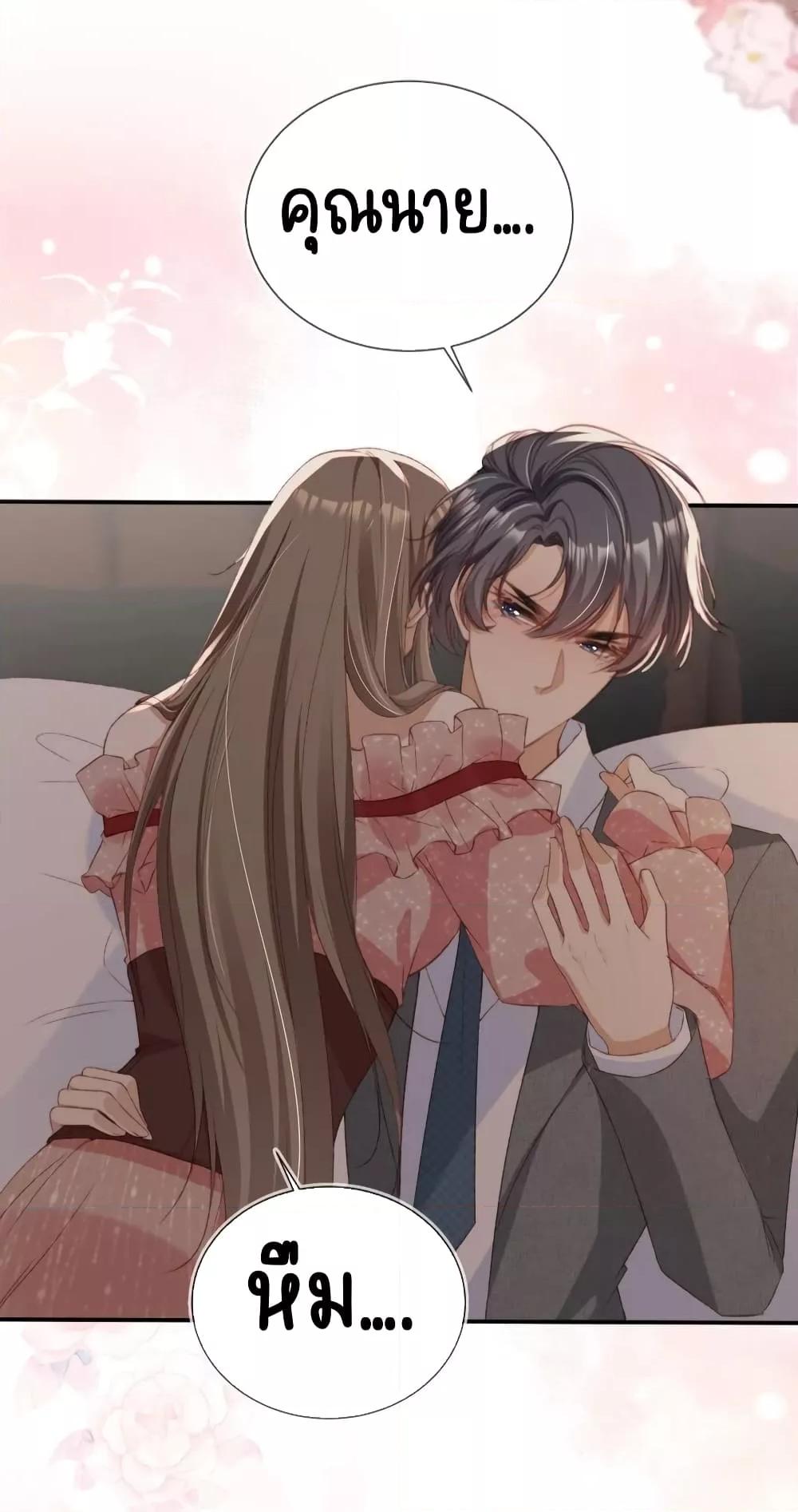 Manga-lc-com อ่านมังงะ อ่านการ์ตูน ออนไลน์ ฟรี AfterRebirth, ตอนที่ 1 2 3 4 5 6 7 8 9 10 11 12 13 14 ฟรี ไม่มีโฆษณา Manga-lc - อ่าน มังงะ อ่าน การ์ตูน ออนไลน์ อ่านมังงะ ฟรี