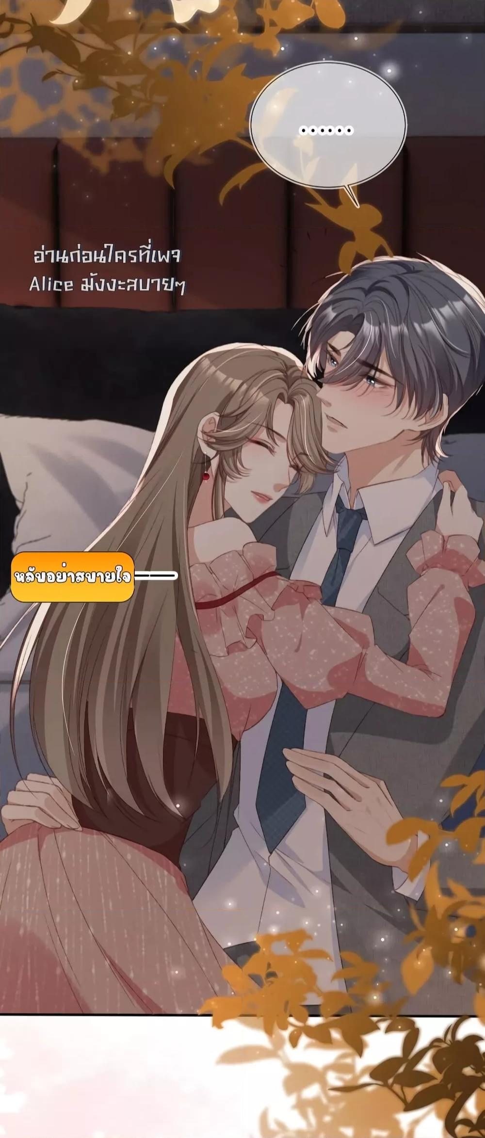 Manga-lc-com อ่านมังงะ อ่านการ์ตูน ออนไลน์ ฟรี AfterRebirth, ตอนที่ 1 2 3 4 5 6 7 8 9 10 11 12 13 14 ฟรี ไม่มีโฆษณา Manga-lc - อ่าน มังงะ อ่าน การ์ตูน ออนไลน์ อ่านมังงะ ฟรี