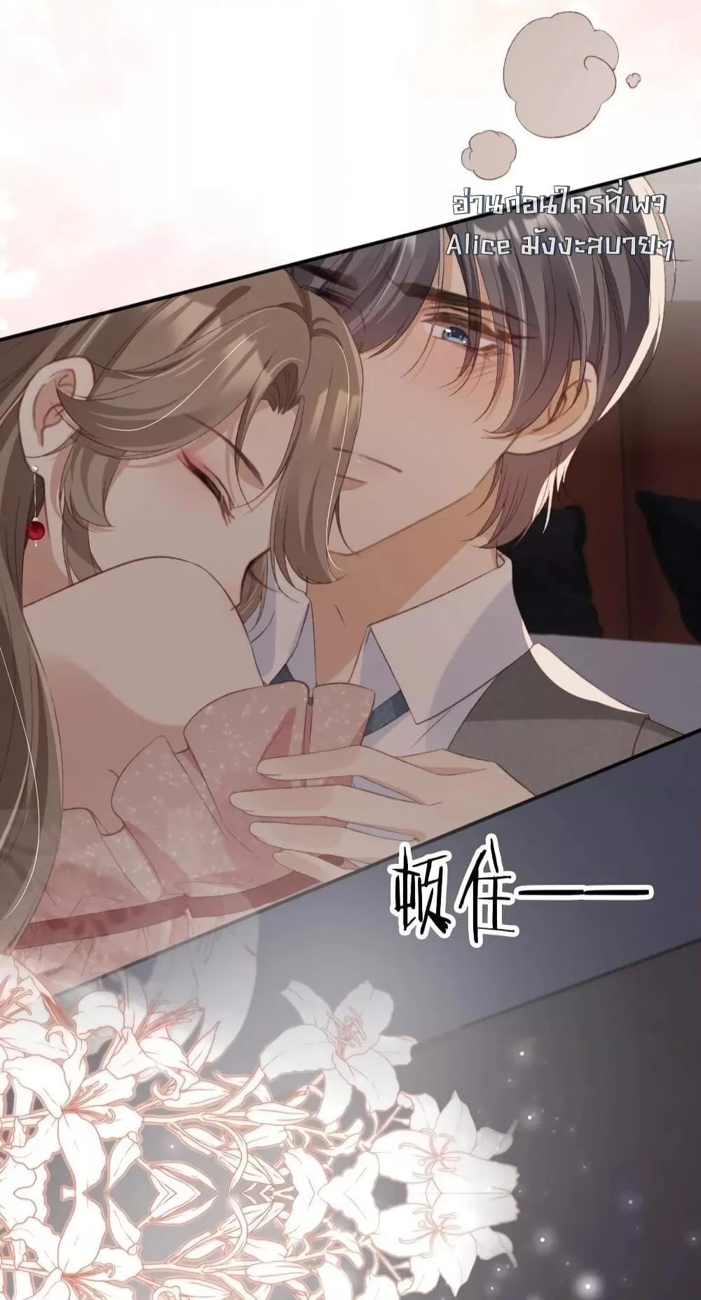 Manga-lc-com อ่านมังงะ อ่านการ์ตูน ออนไลน์ ฟรี AfterRebirth, ตอนที่ 1 2 3 4 5 6 7 8 9 10 11 12 13 14 ฟรี ไม่มีโฆษณา Manga-lc - อ่าน มังงะ อ่าน การ์ตูน ออนไลน์ อ่านมังงะ ฟรี
