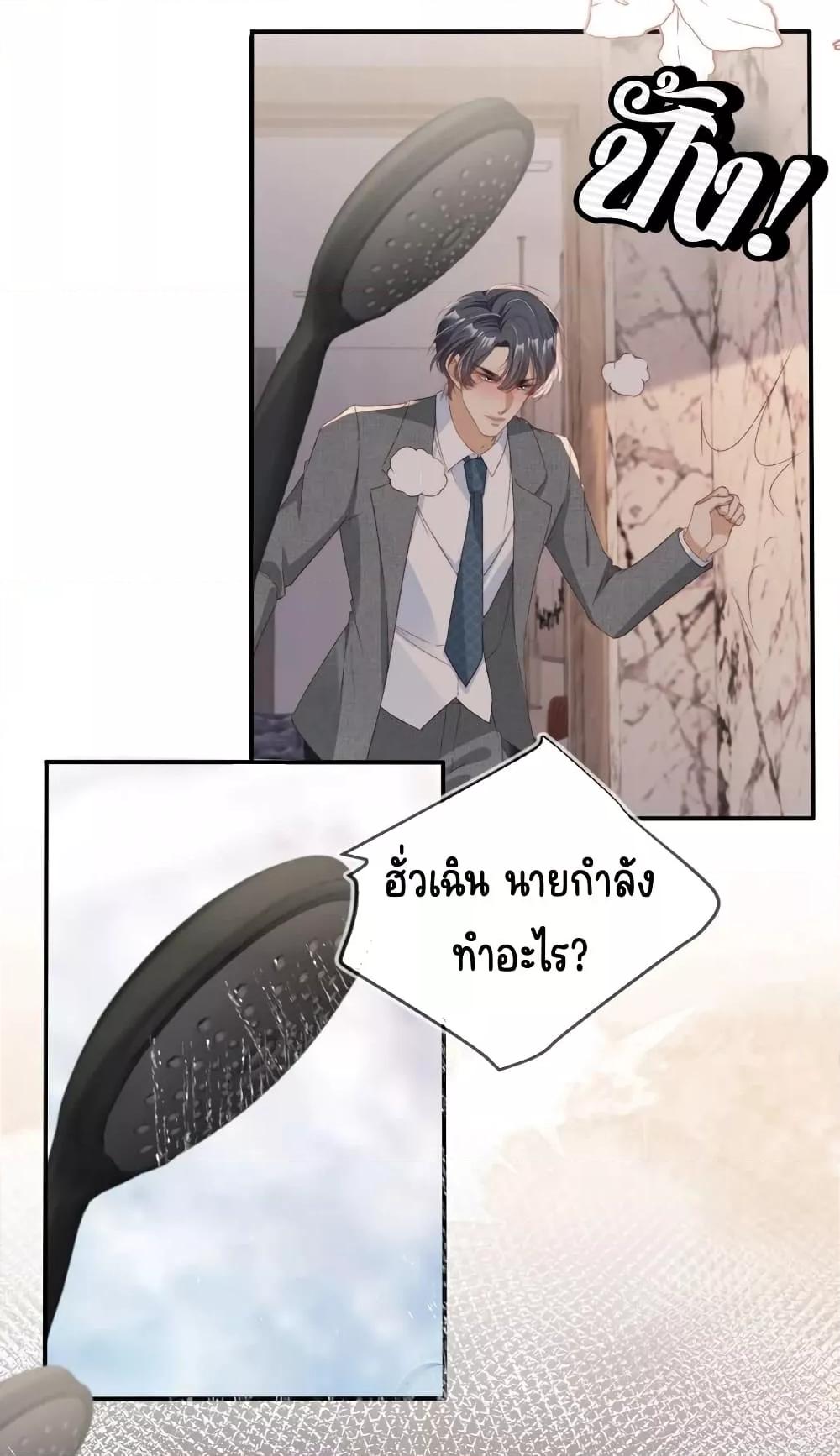 Manga-lc-com อ่านมังงะ อ่านการ์ตูน ออนไลน์ ฟรี AfterRebirth, ตอนที่ 1 2 3 4 5 6 7 8 9 10 11 12 13 14 ฟรี ไม่มีโฆษณา Manga-lc - อ่าน มังงะ อ่าน การ์ตูน ออนไลน์ อ่านมังงะ ฟรี